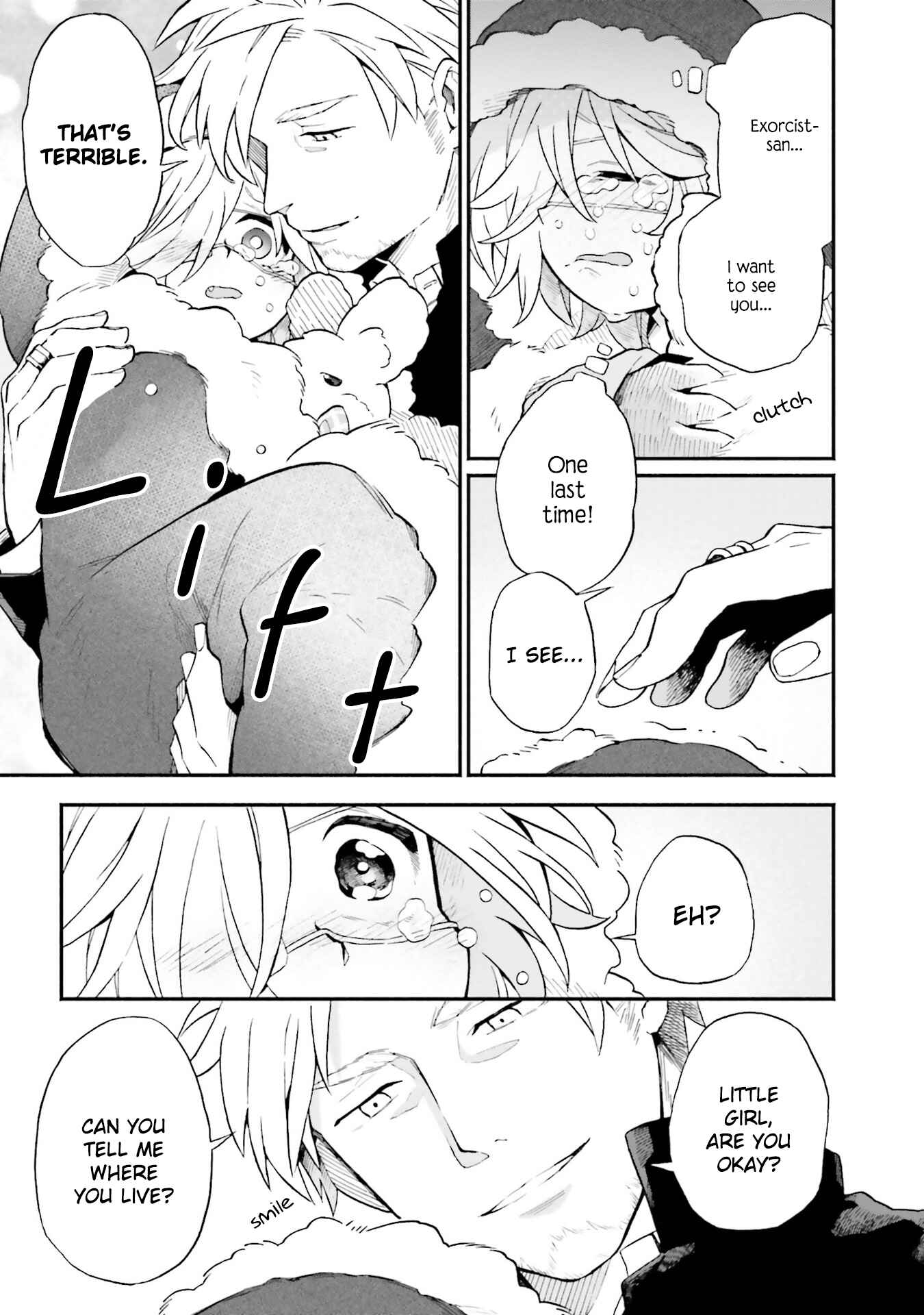 Page 2 Chapter 6 Taimashi to Akuma-chan