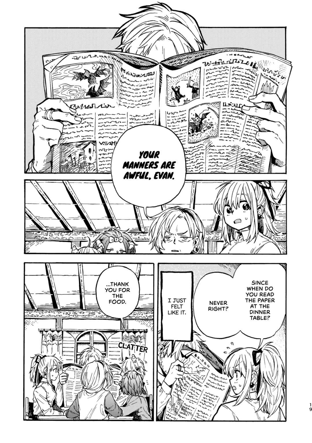 Page 1 Chapter 56 Taimashi to Akuma-chan