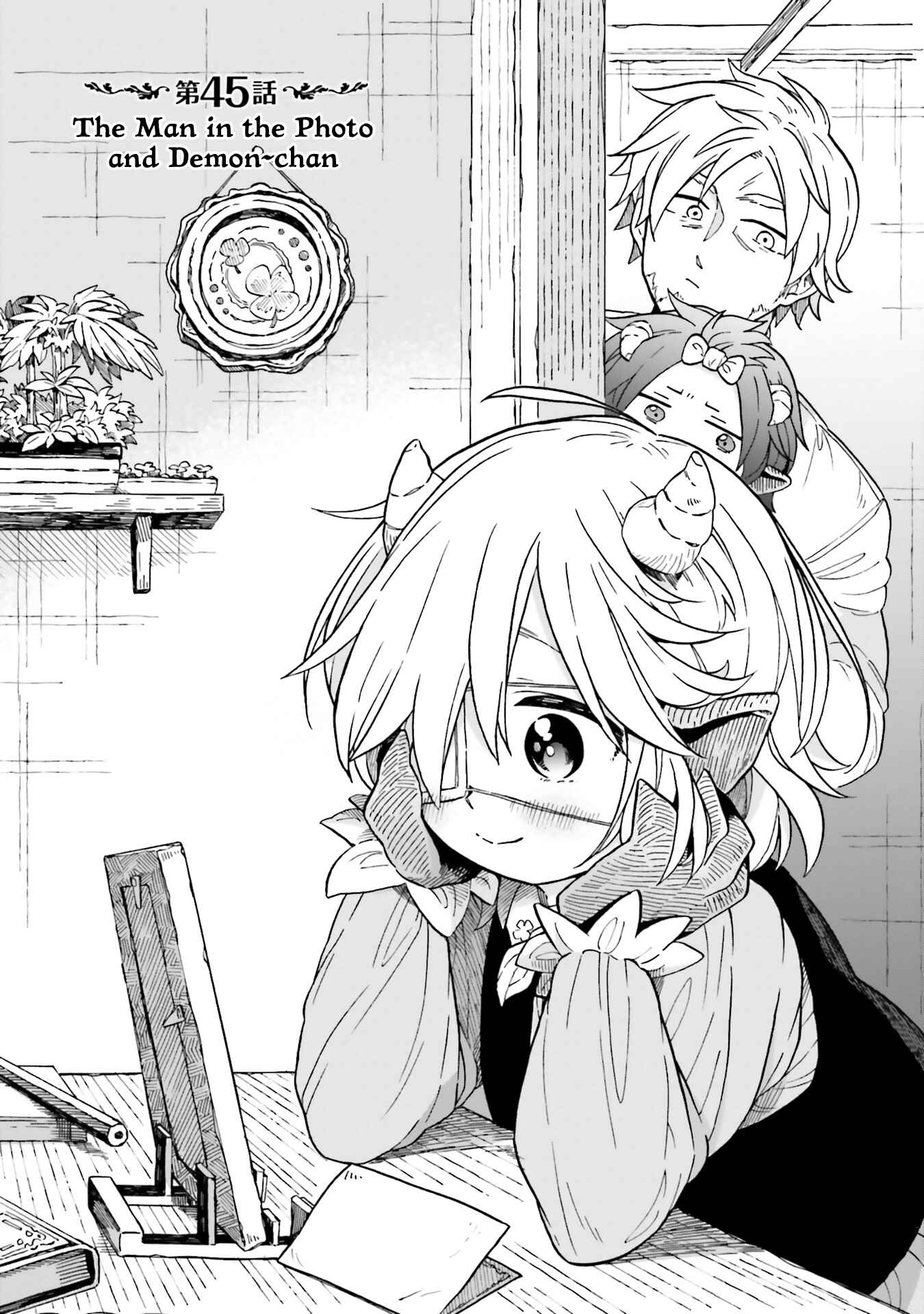 Page 1 Chapter 45 Taimashi to Akuma-chan