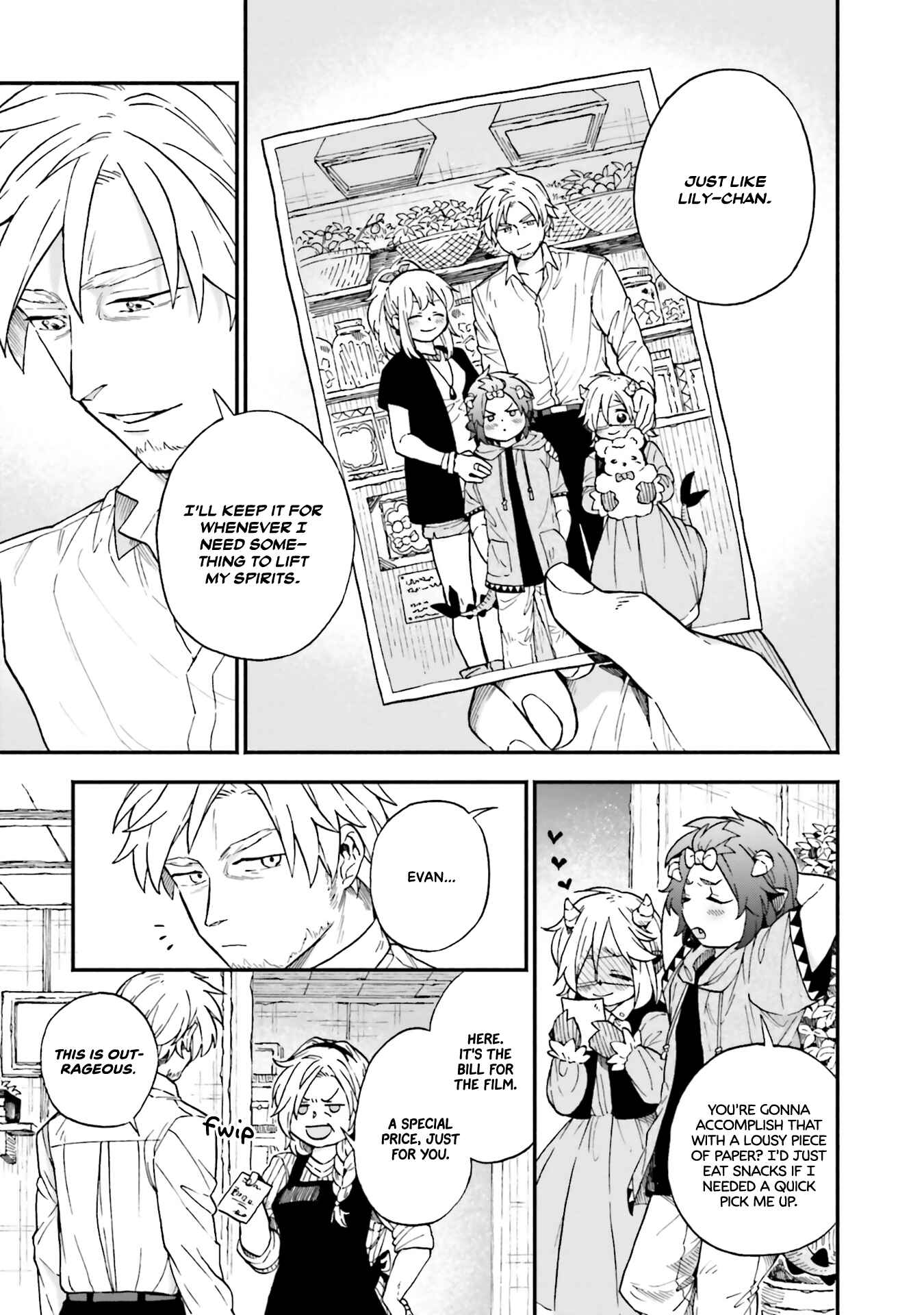 Page 9 Chapter 45 Taimashi to Akuma-chan
