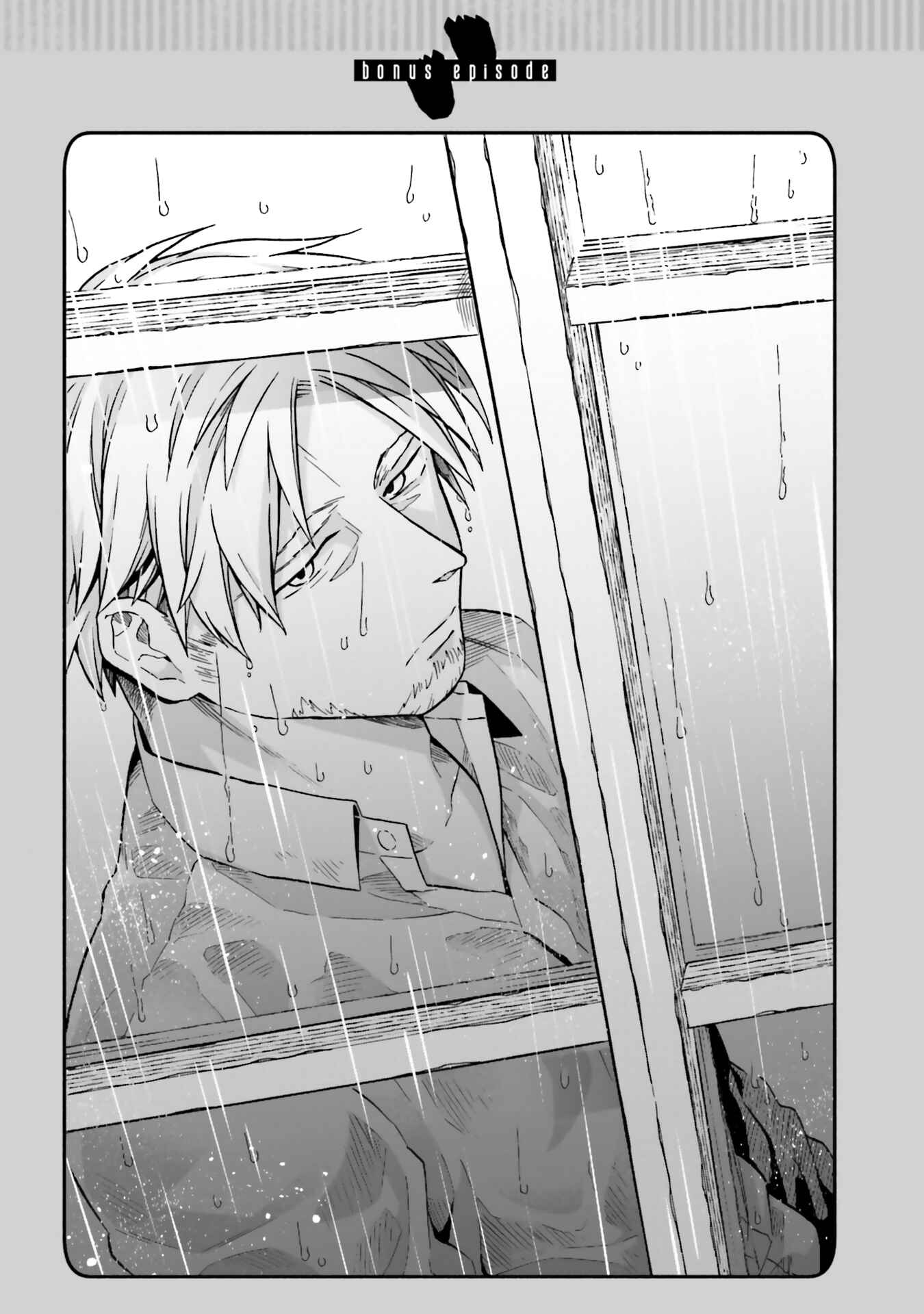 Page 10 Chapter 17 Taimashi to Akuma-chan