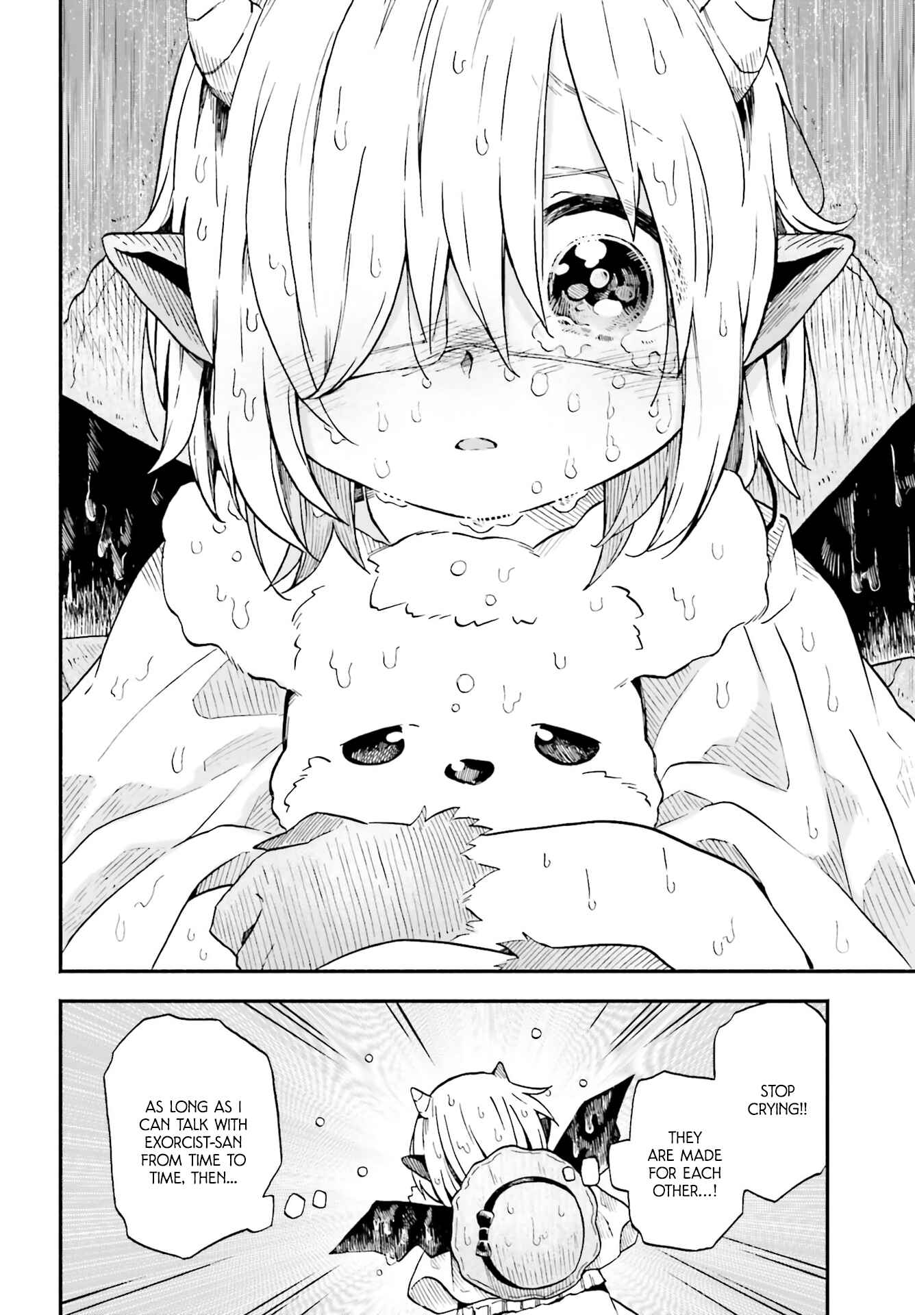 Page 5 Chapter 17 Taimashi to Akuma-chan