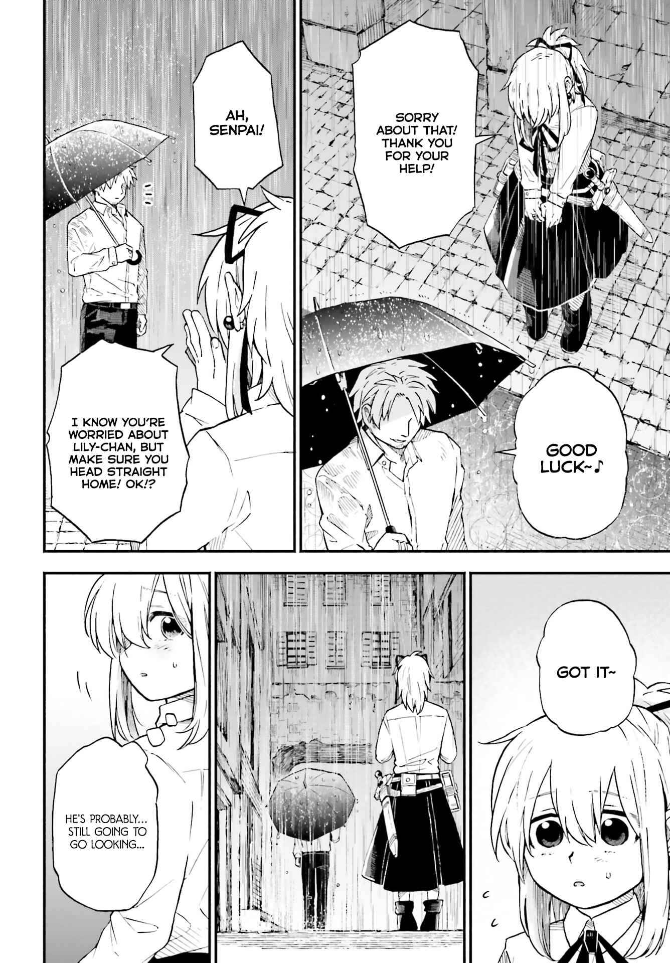 Page 7 Chapter 17 Taimashi to Akuma-chan