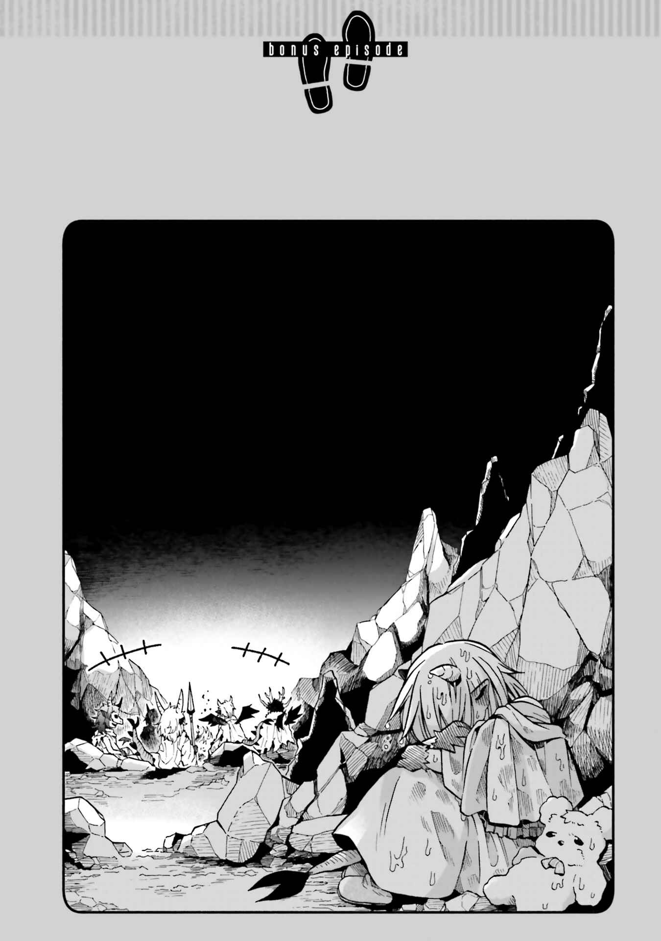 Page 9 Chapter 17 Taimashi to Akuma-chan