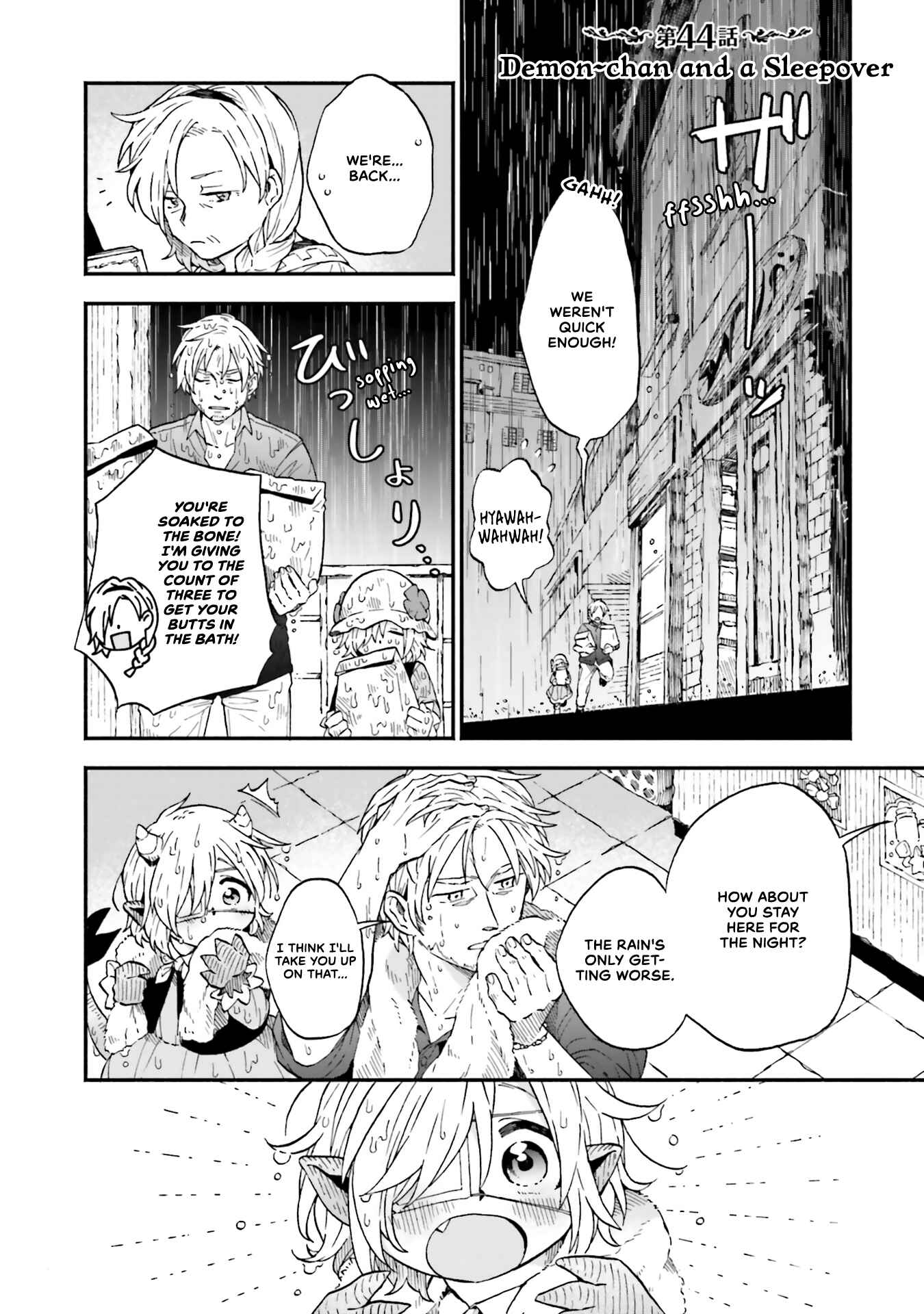 Page 1 Chapter 44 Taimashi to Akuma-chan