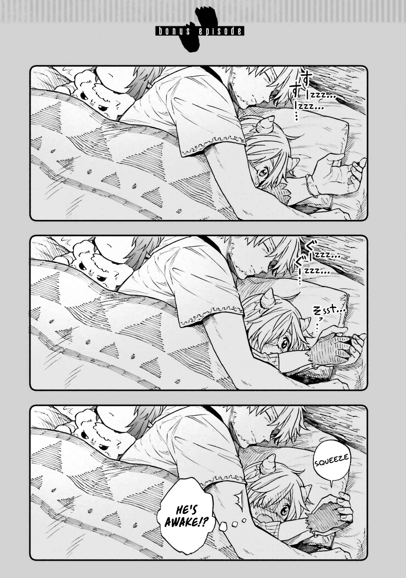 Page 10 Chapter 44 Taimashi to Akuma-chan