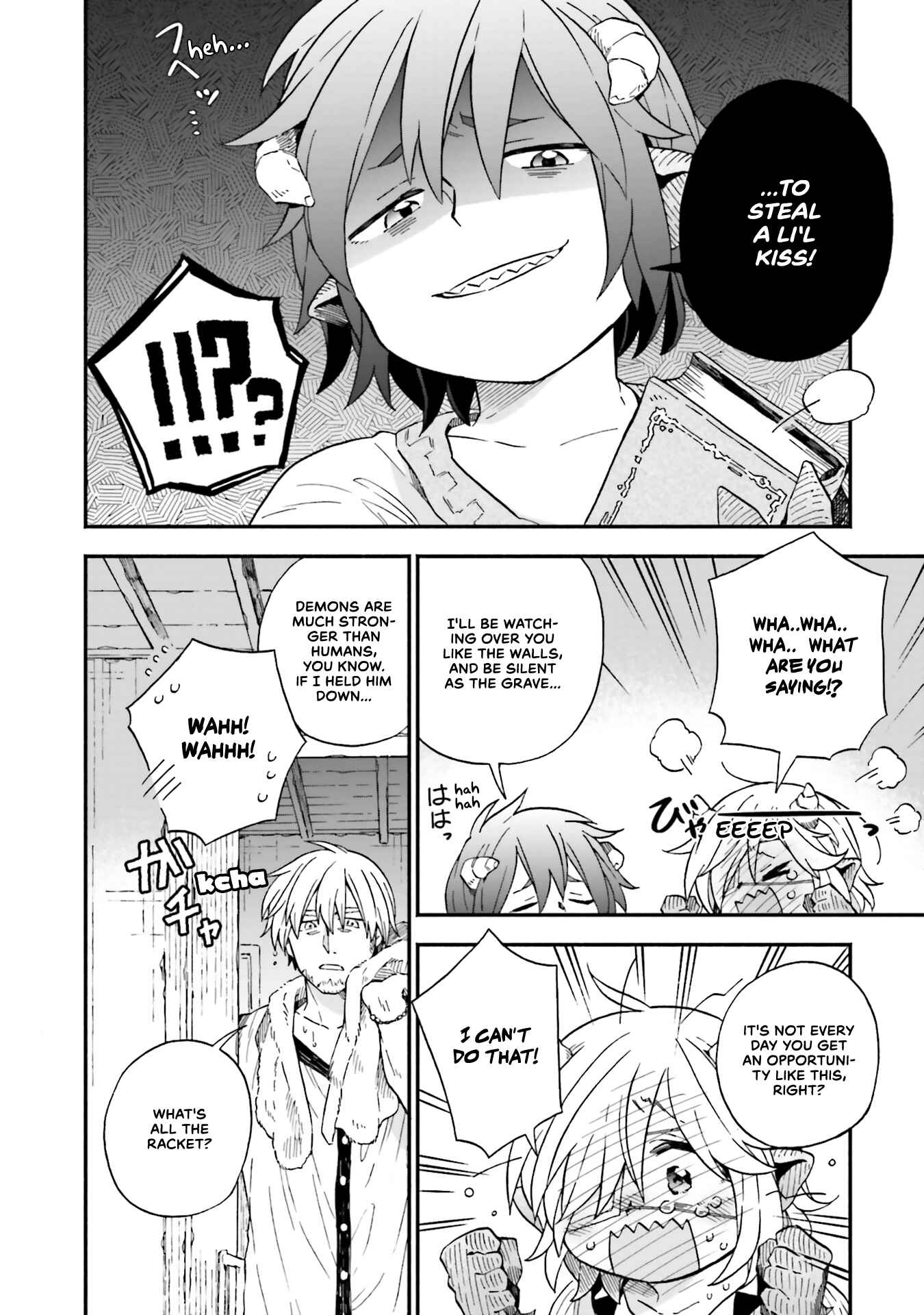 Page 3 Chapter 44 Taimashi to Akuma-chan
