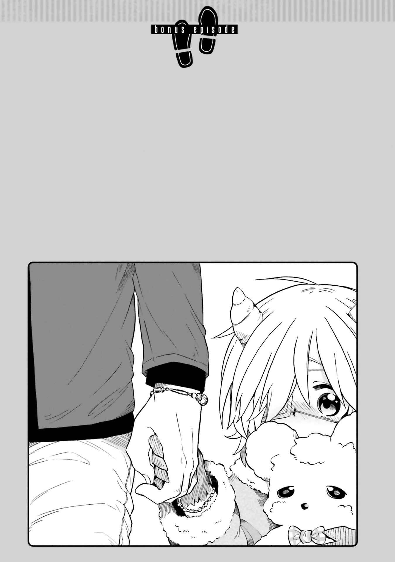 Page 11 Chapter 33 Taimashi to Akuma-chan