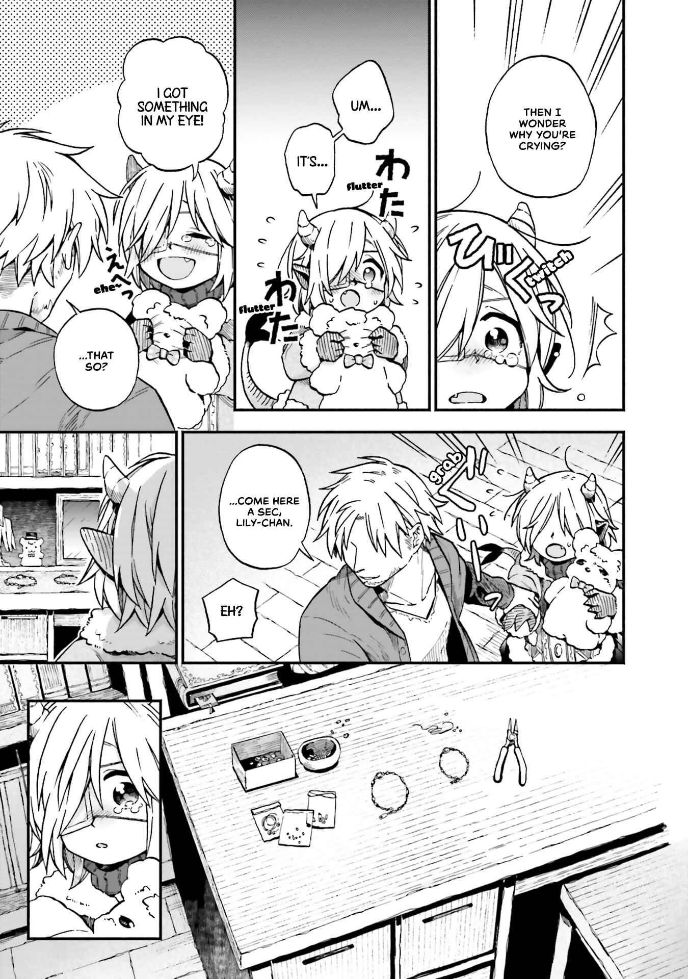 Page 7 Chapter 33 Taimashi to Akuma-chan