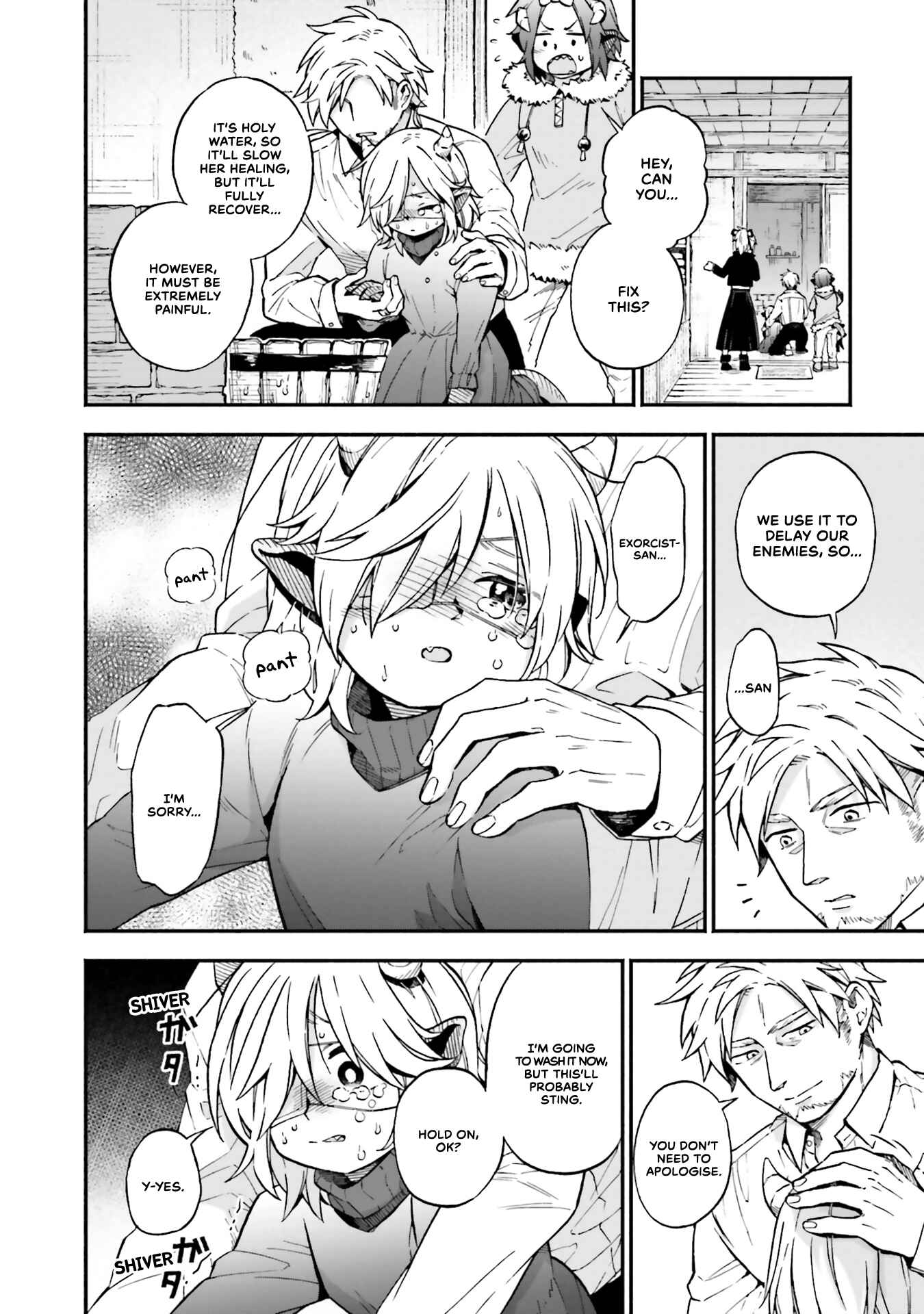 Page 5 Chapter 32 Taimashi to Akuma-chan