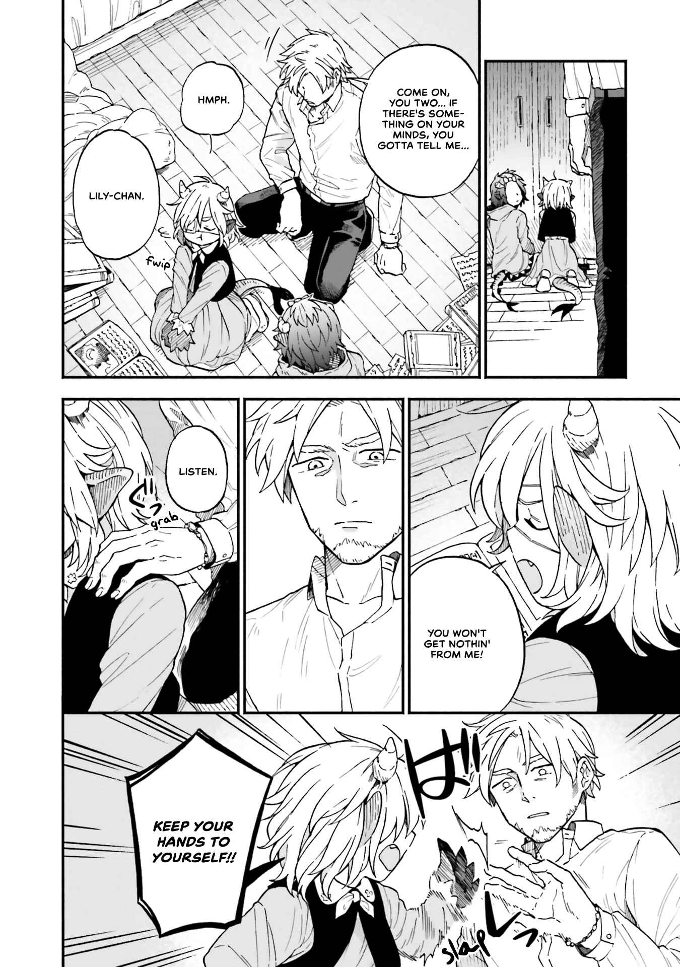 Page 3 Chapter 38 Taimashi to Akuma-chan
