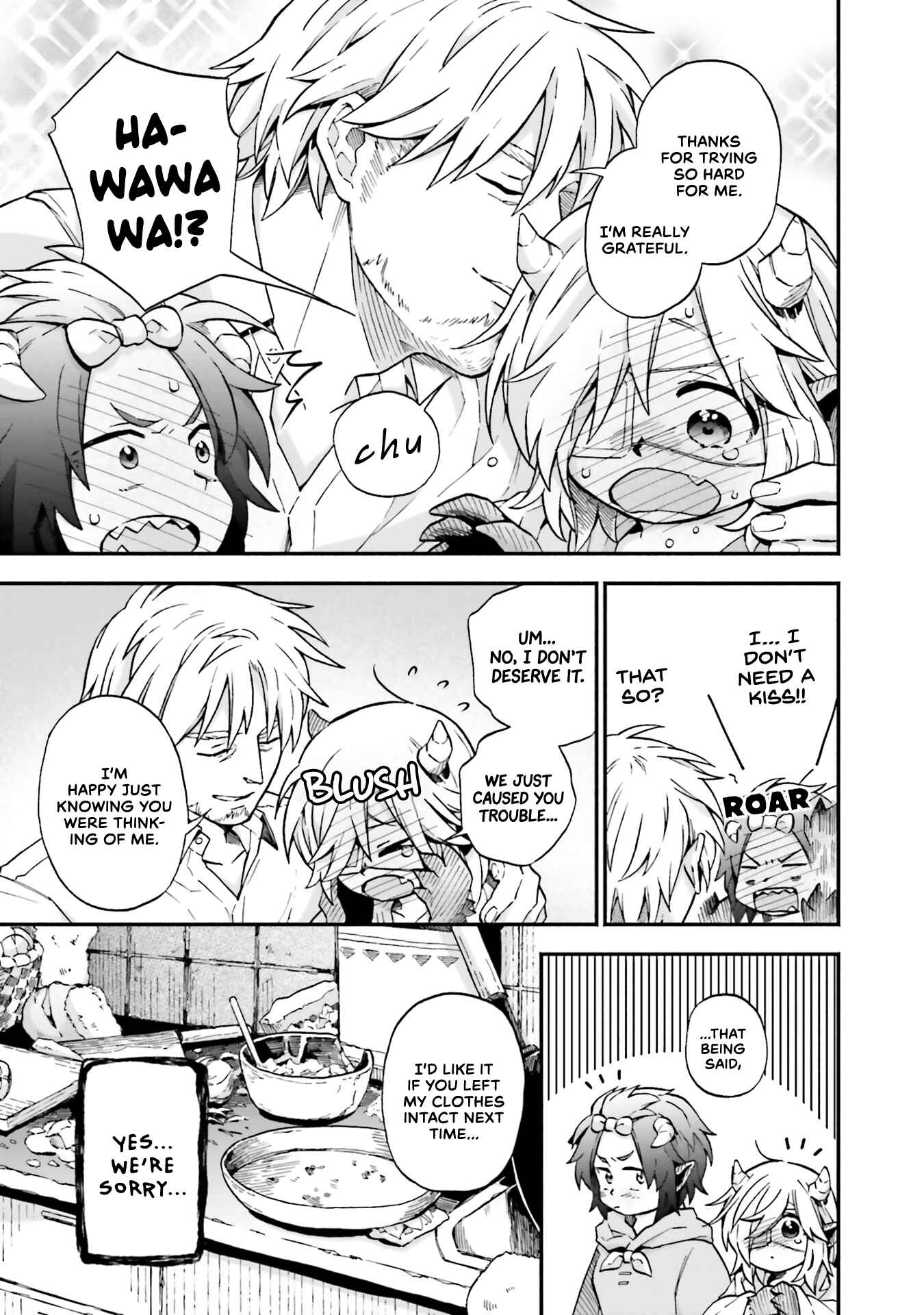 Page 8 Chapter 25 Taimashi to Akuma-chan