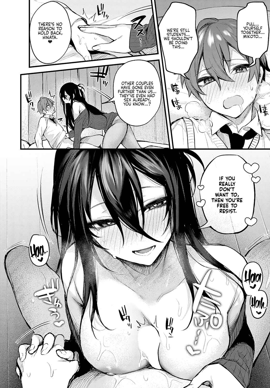 Page 14 Chapter Unknown_e5a7 Koi no Susumekata