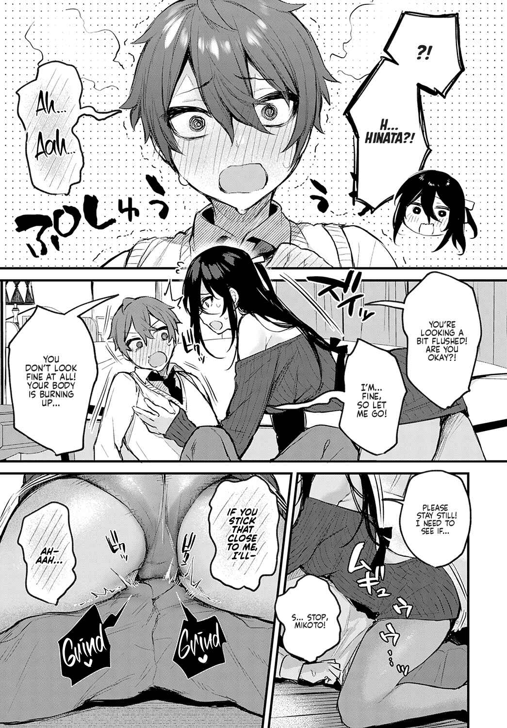 Page 9 Chapter Unknown_e5a7 Koi no Susumekata