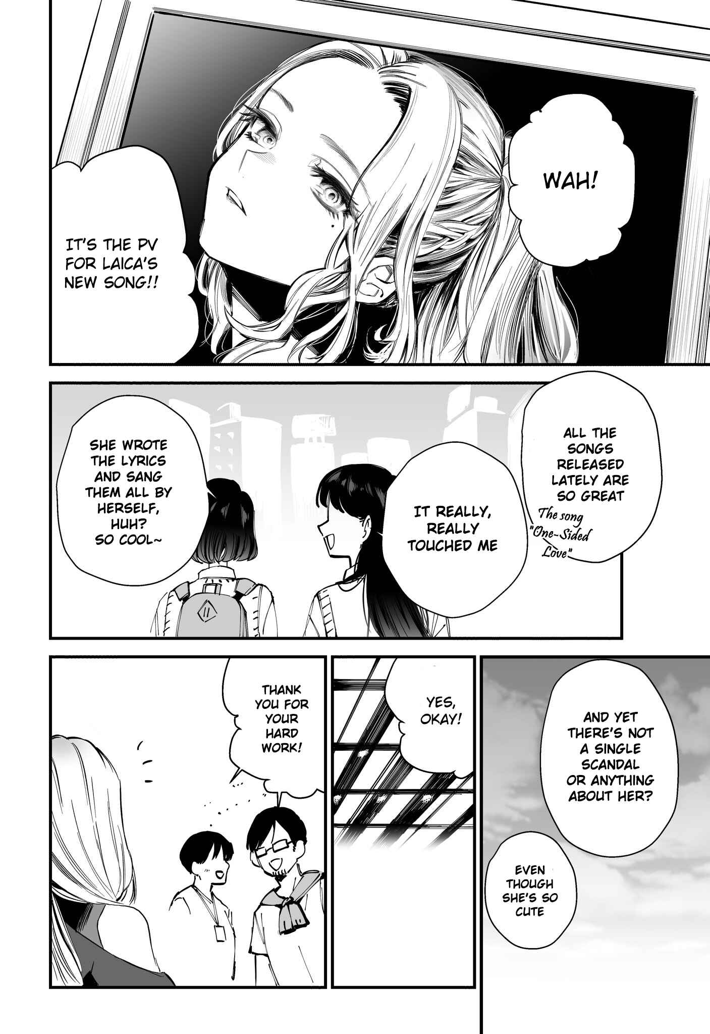 Page 1 Chapter Unknown_600d Love Song wa Todokanai