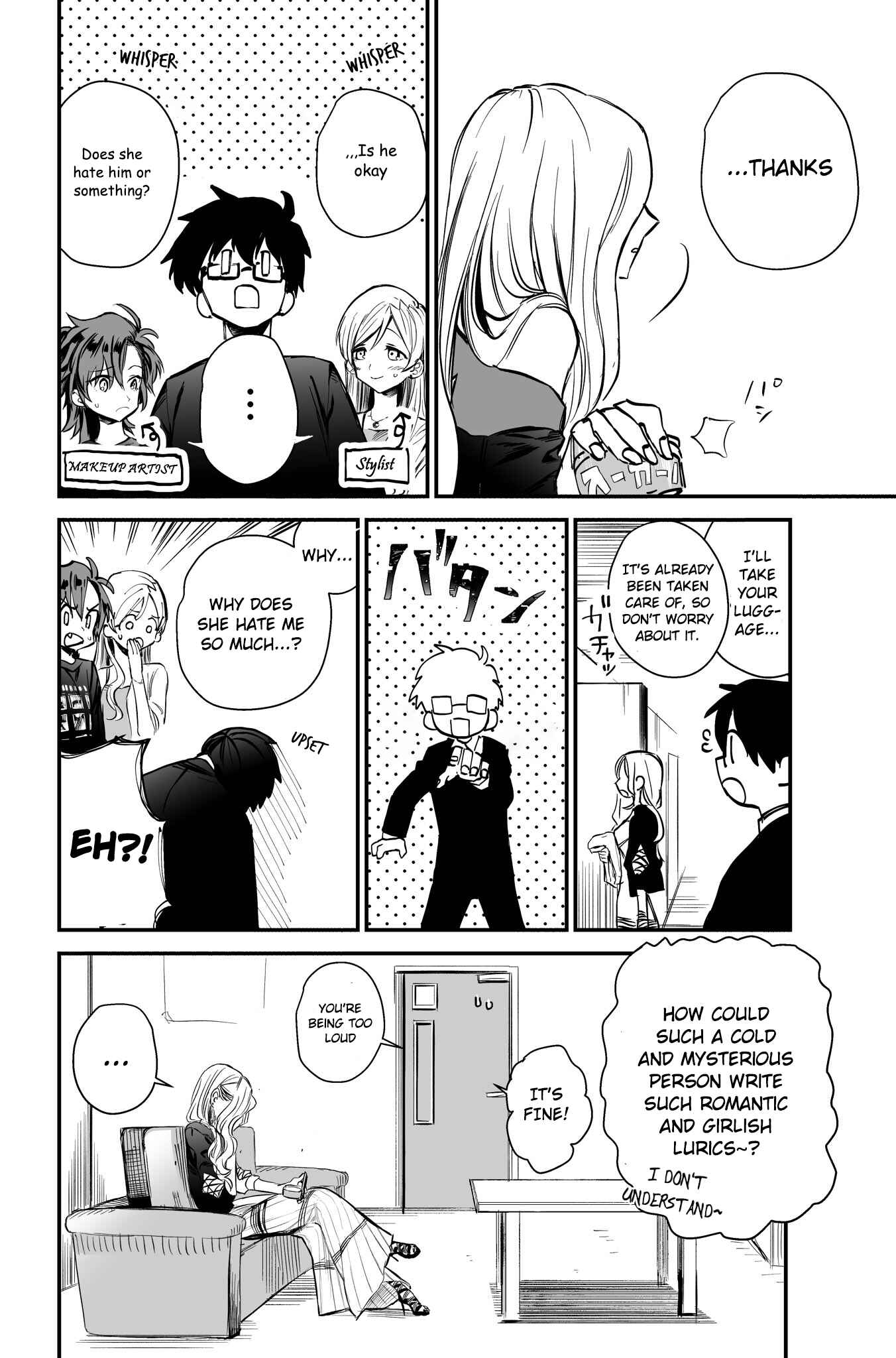 Page 3 Chapter Unknown_600d Love Song wa Todokanai