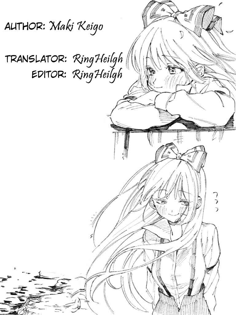 Page 5 Chapter Unknown_600d Love Song wa Todokanai