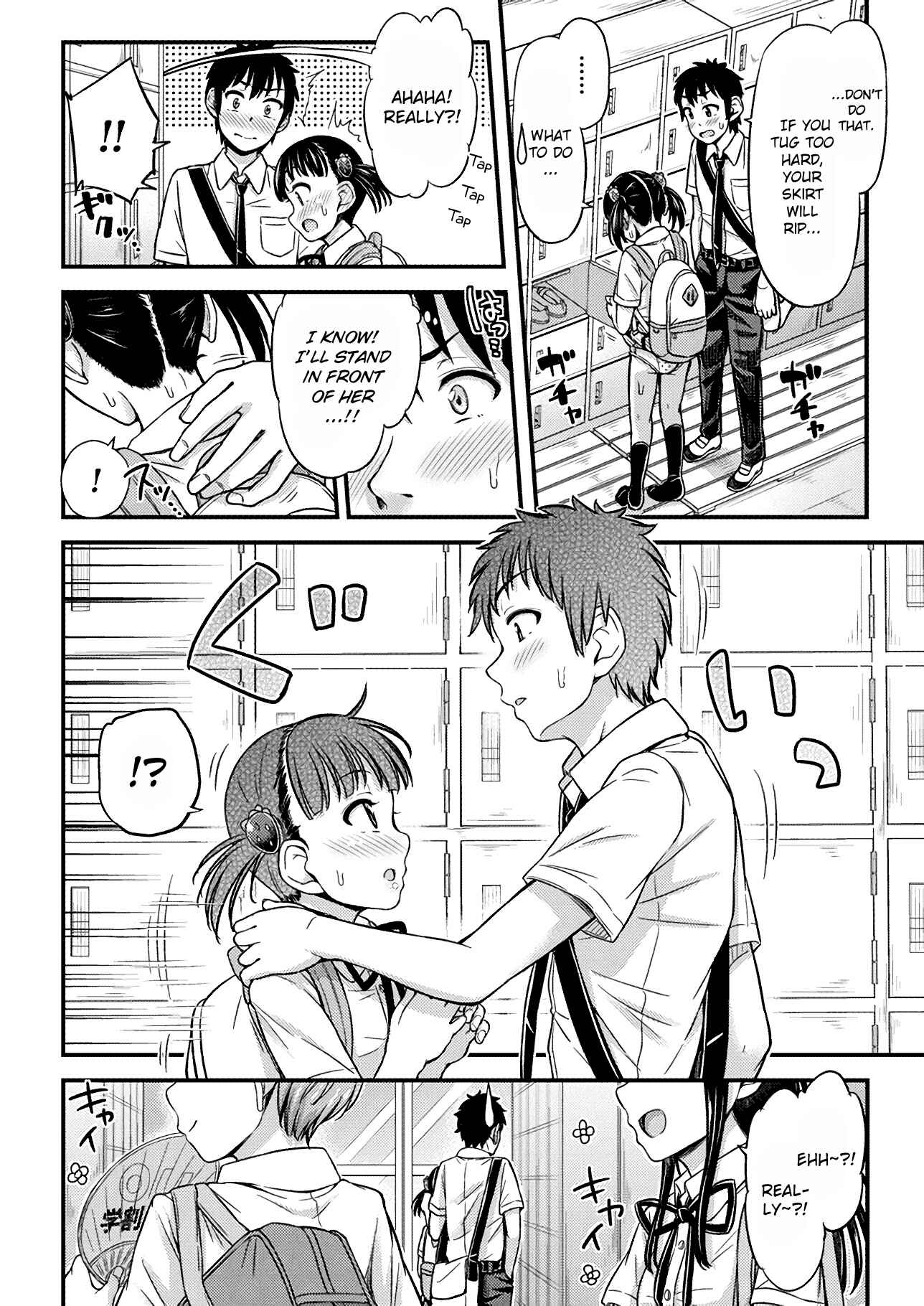 Page 4 Chapter 15 Omujo! Omutsu Joshi