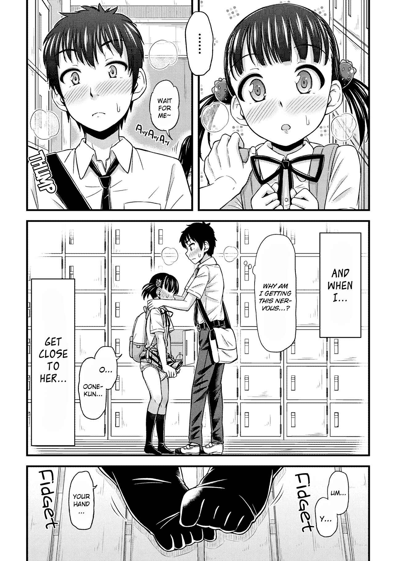 Page 5 Chapter 15 Omujo! Omutsu Joshi