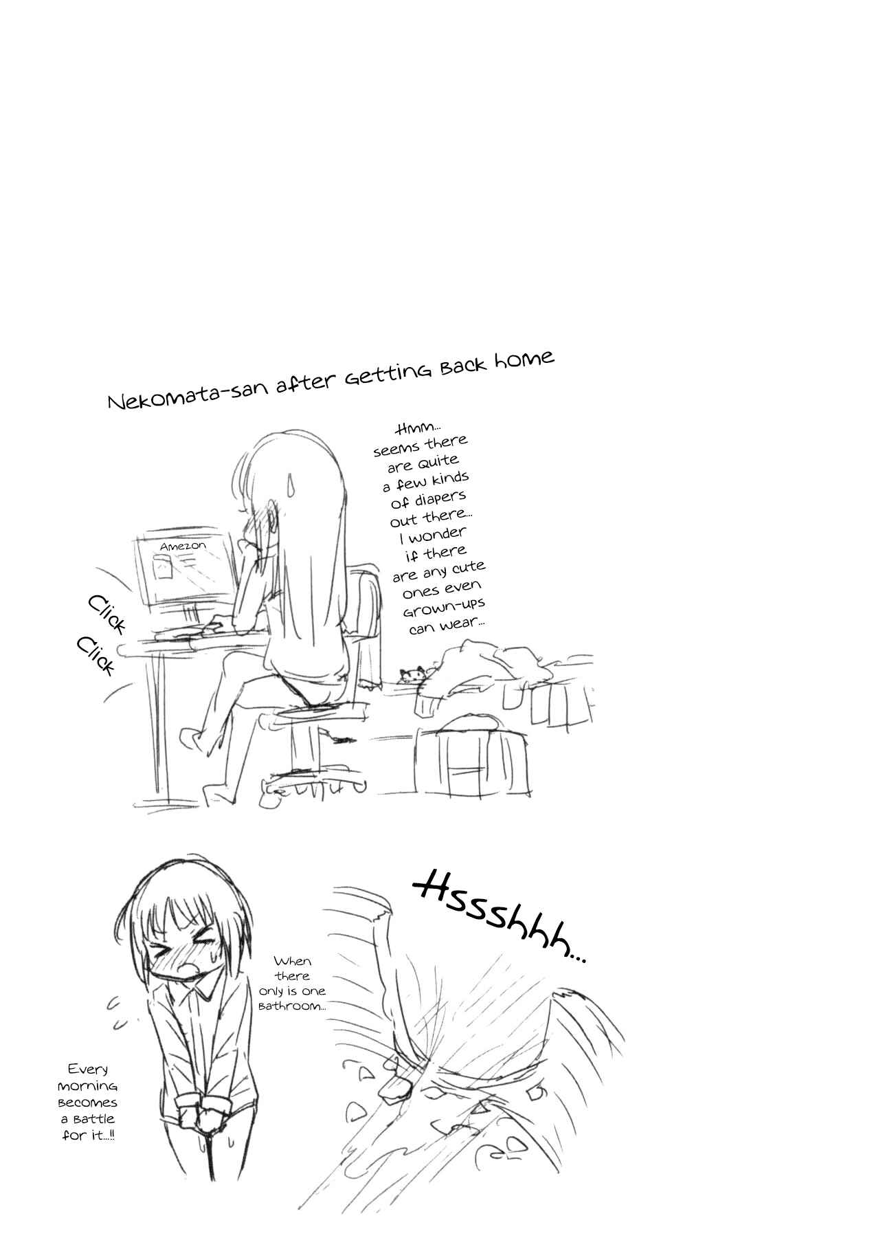 Page 6 Chapter 14.5 Omujo! Omutsu Joshi
