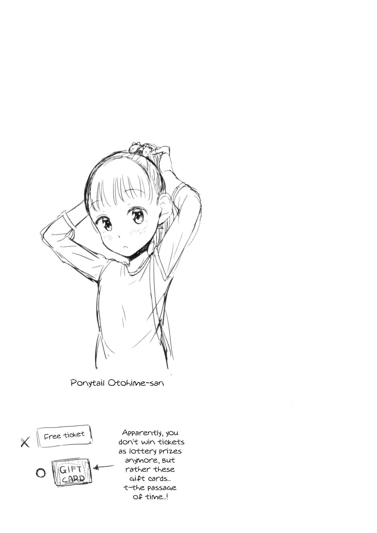 Page 9 Chapter 14.5 Omujo! Omutsu Joshi