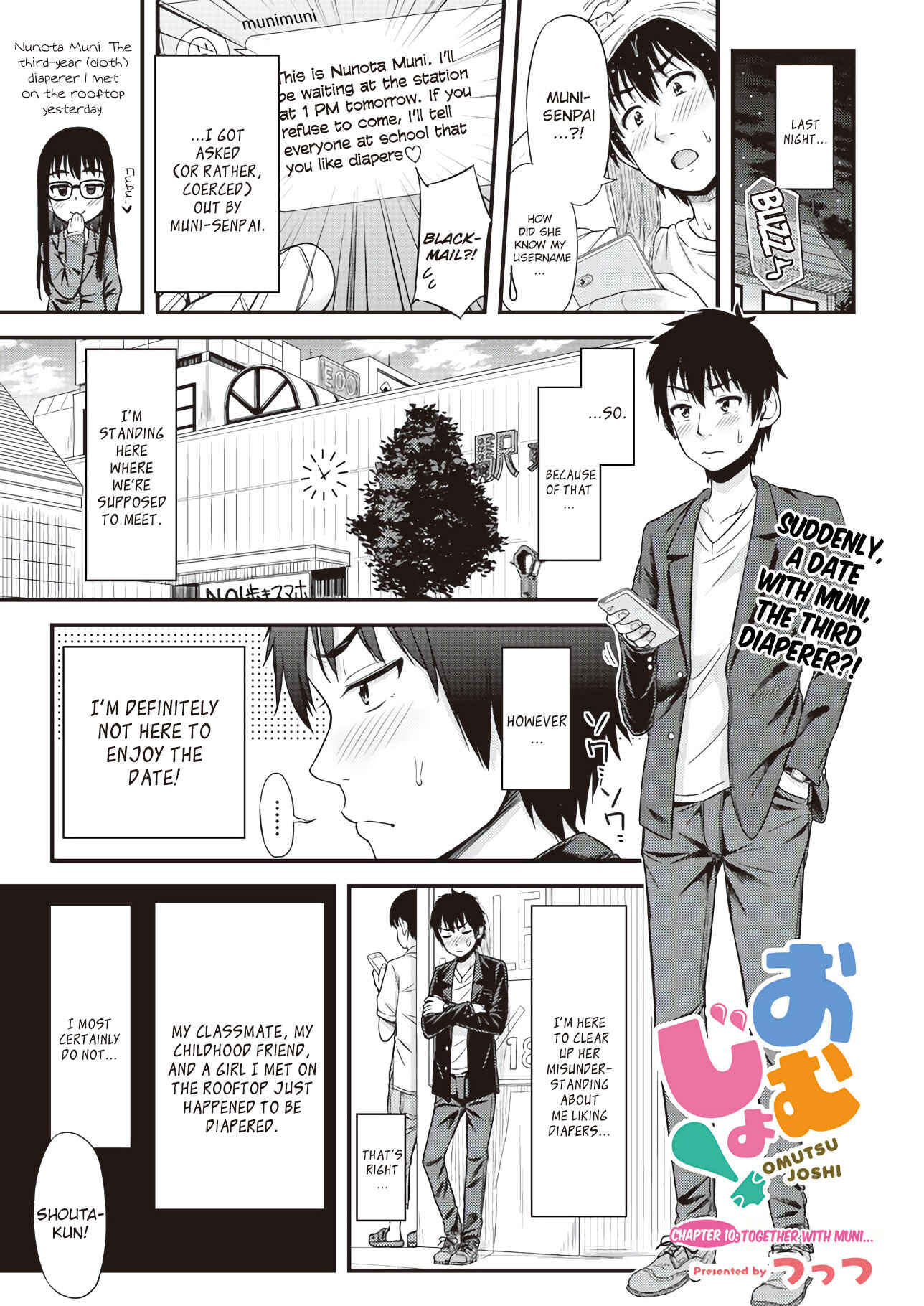 Page 1 Chapter 10 Omujo! Omutsu Joshi