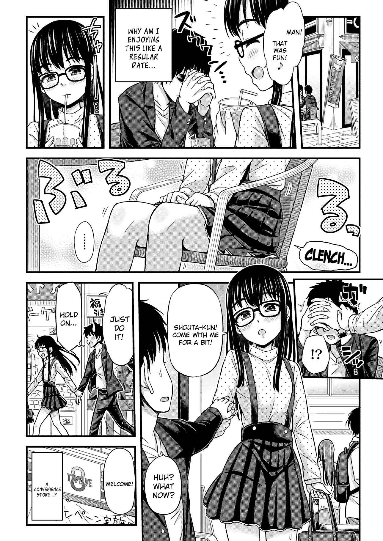 Page 4 Chapter 10 Omujo! Omutsu Joshi