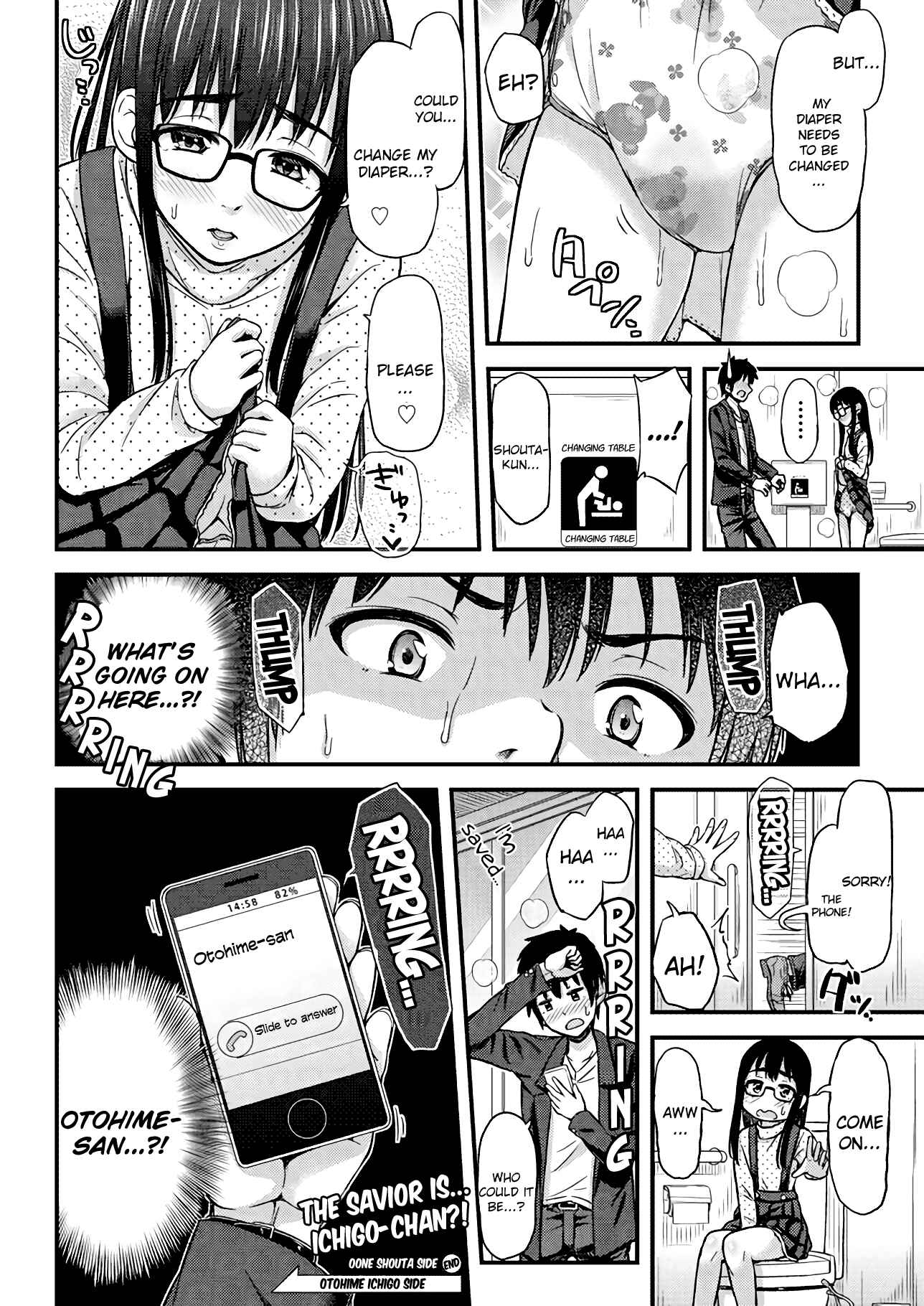 Page 8 Chapter 10 Omujo! Omutsu Joshi