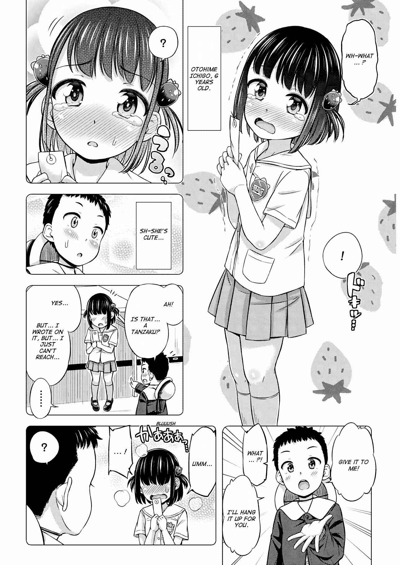 Page 4 Chapter 19 Omujo! Omutsu Joshi