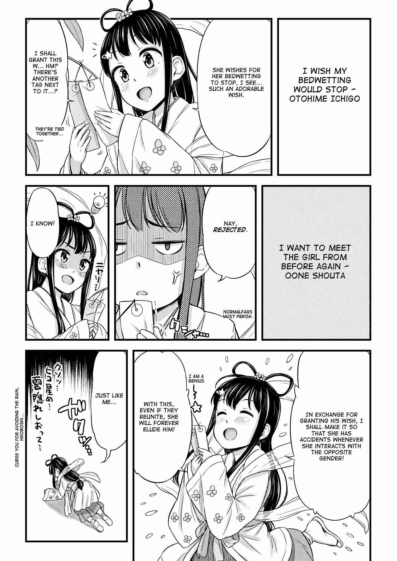 Page 8 Chapter 19 Omujo! Omutsu Joshi
