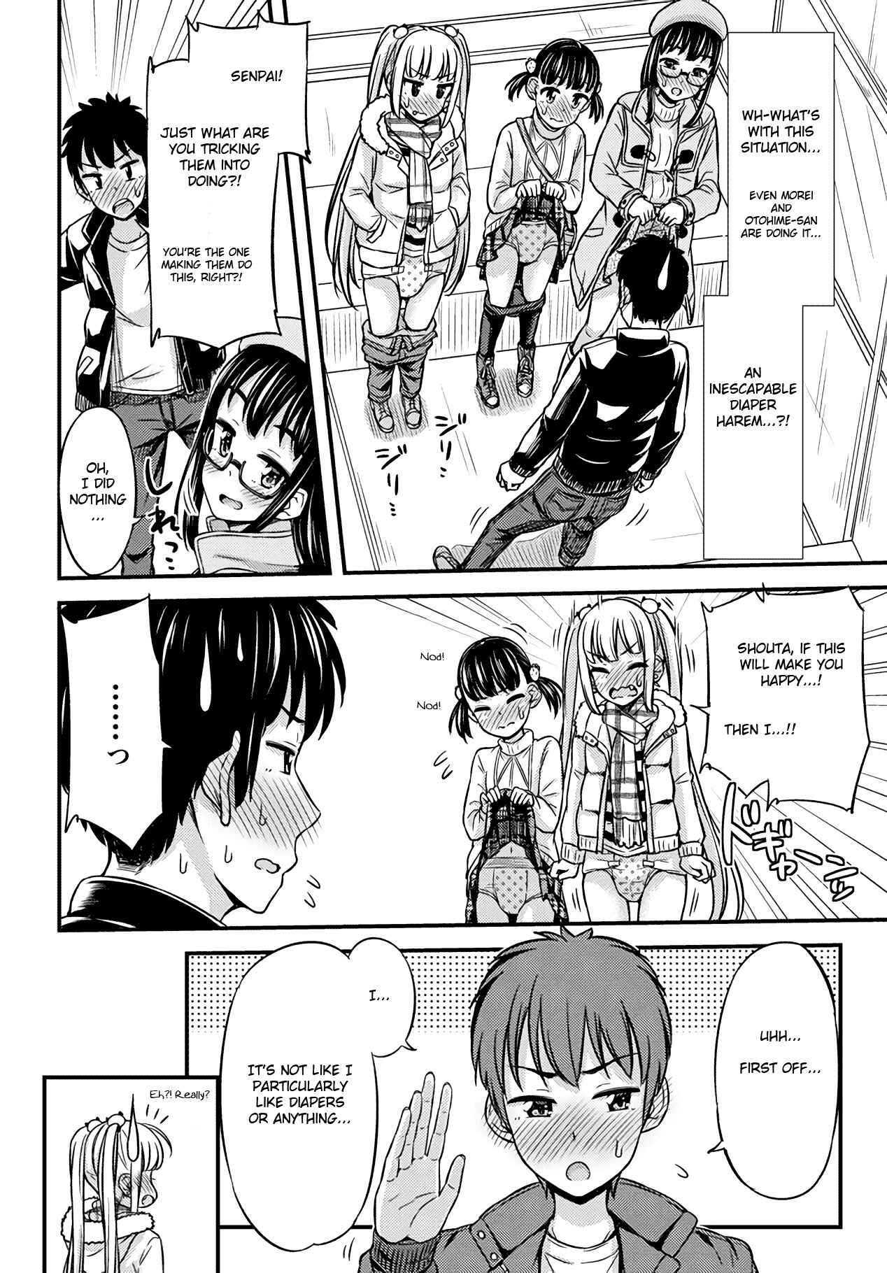 Page 5 Chapter 28 Omujo! Omutsu Joshi