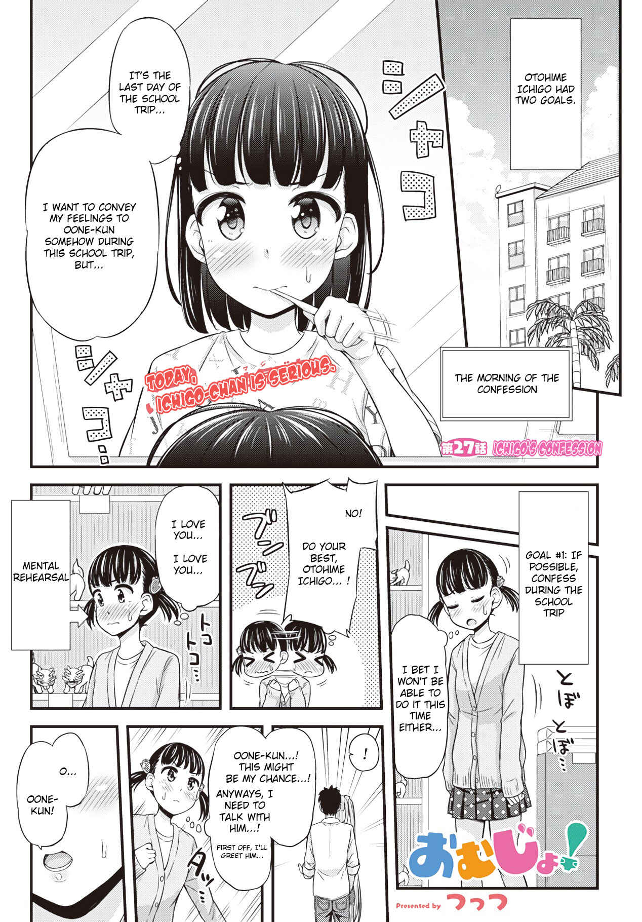 Page 1 Chapter 27 Omujo! Omutsu Joshi