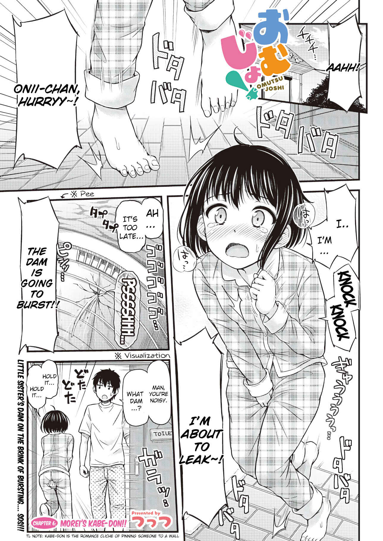 Page 1 Chapter 6 Omujo! Omutsu Joshi