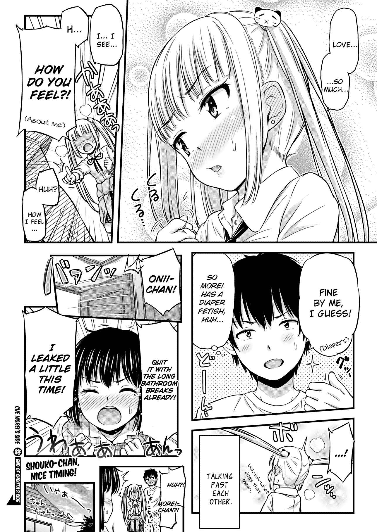 Page 8 Chapter 6 Omujo! Omutsu Joshi