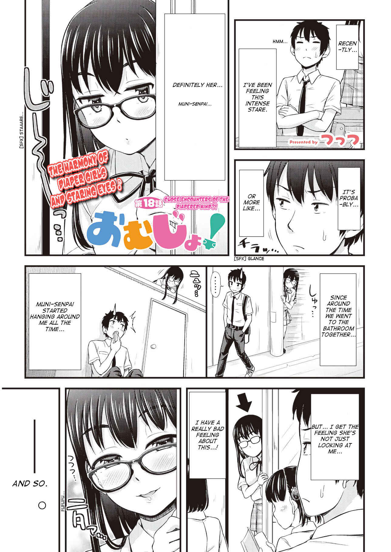 Page 1 Chapter 18 Omujo! Omutsu Joshi