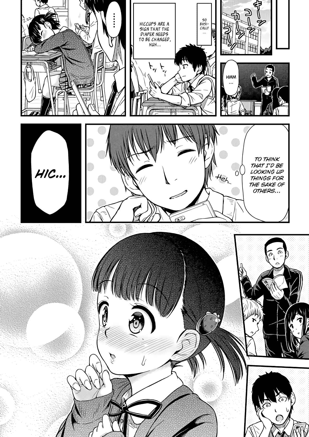Page 2 Chapter 4 Omujo! Omutsu Joshi