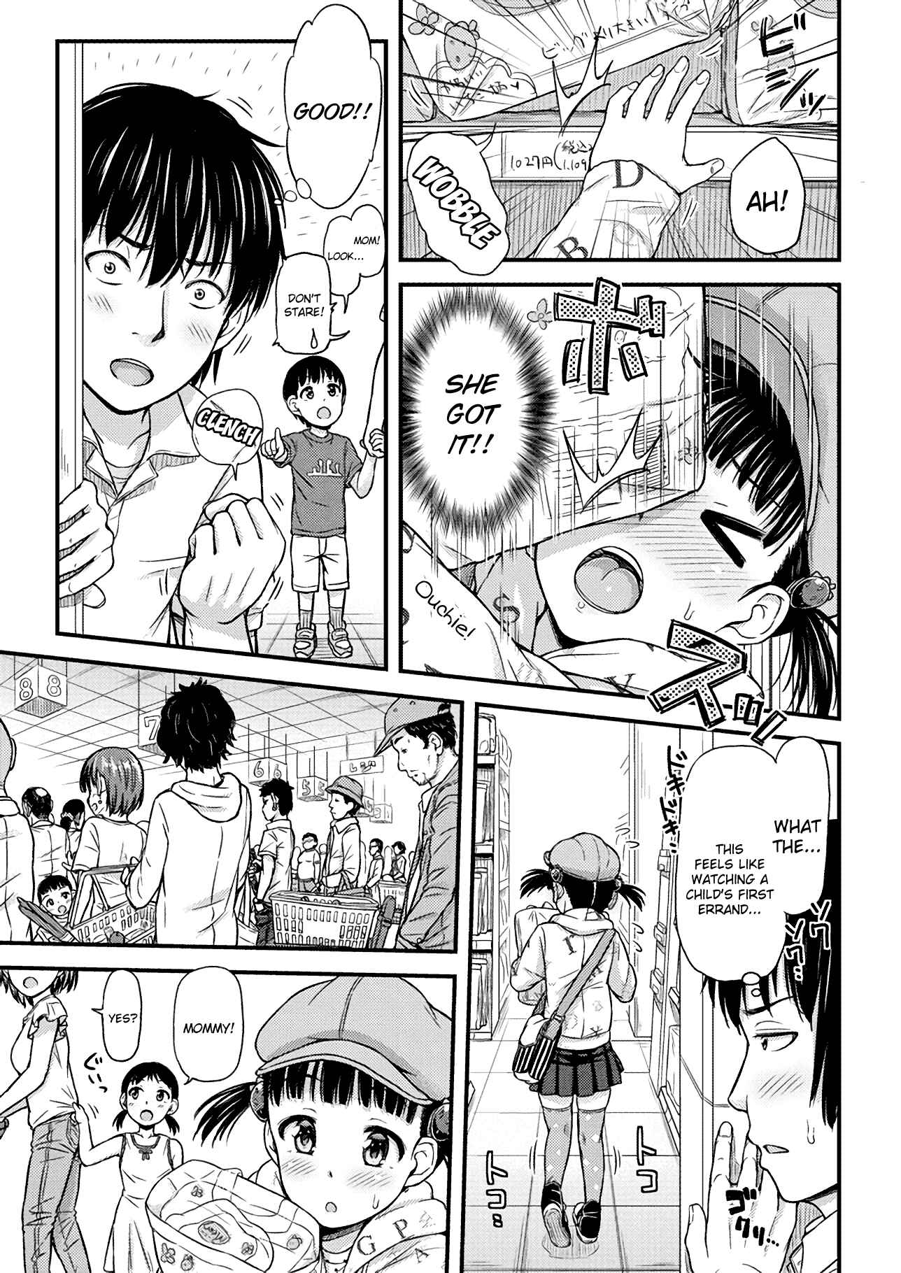 Page 3 Chapter 3 Omujo! Omutsu Joshi