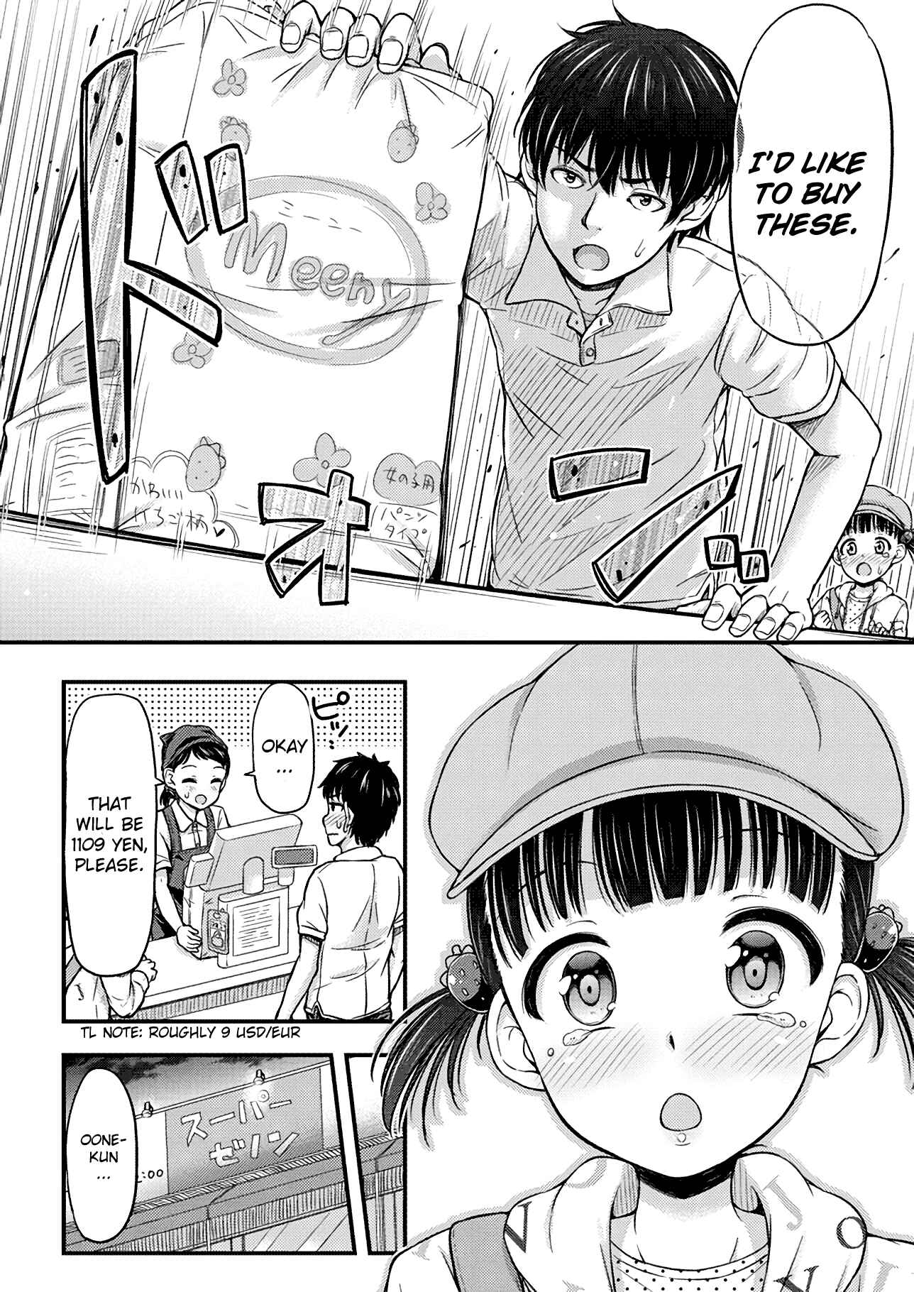 Page 6 Chapter 3 Omujo! Omutsu Joshi