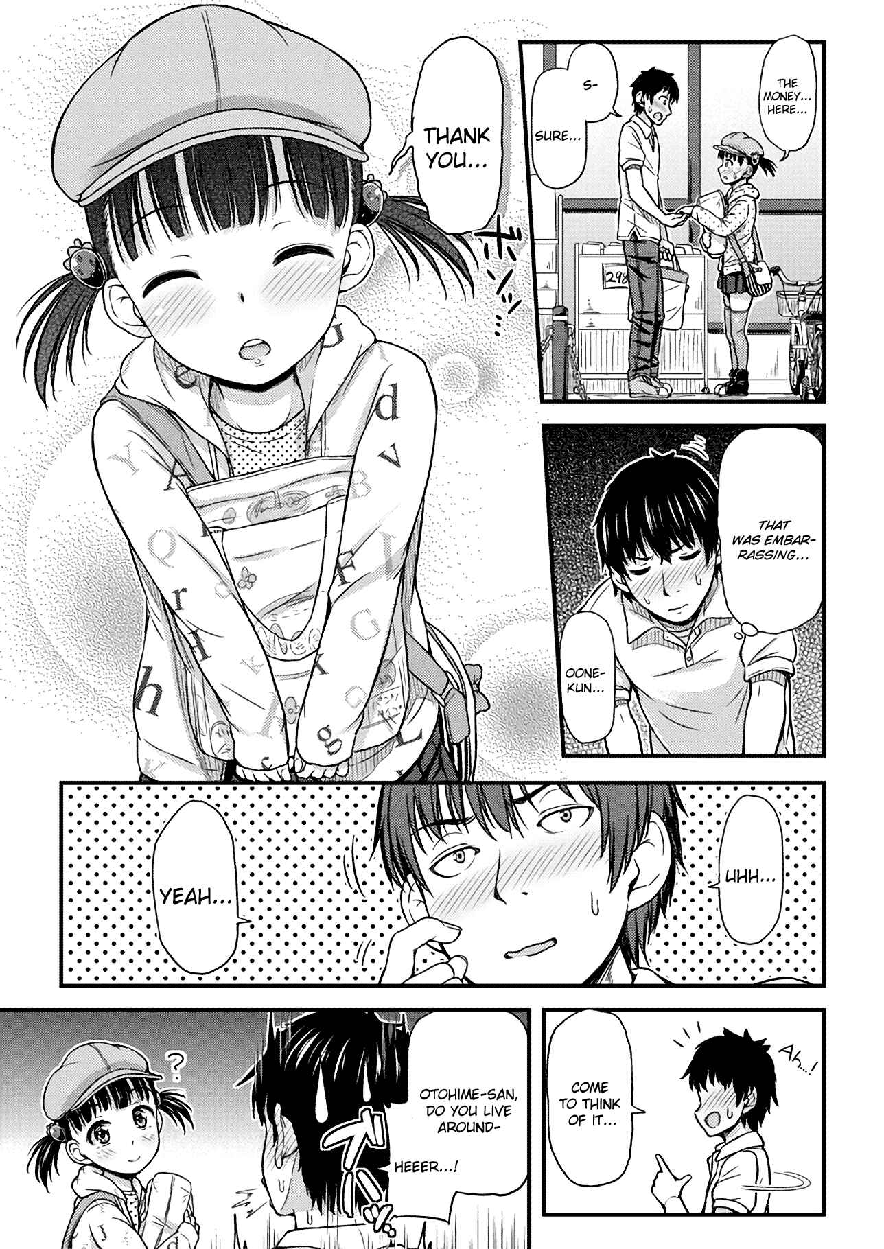 Page 7 Chapter 3 Omujo! Omutsu Joshi