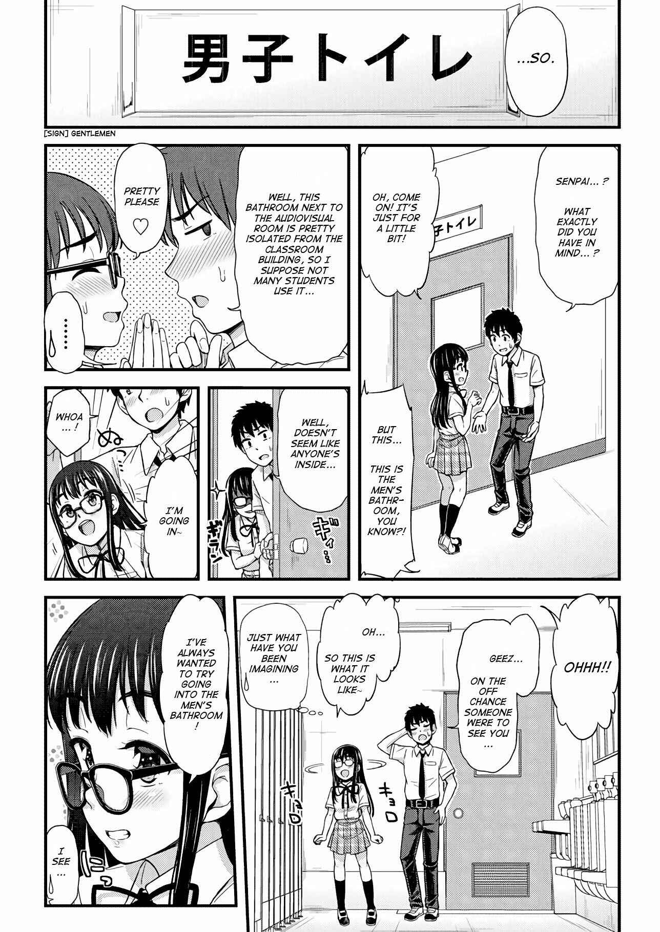 Page 2 Chapter 16 Omujo! Omutsu Joshi