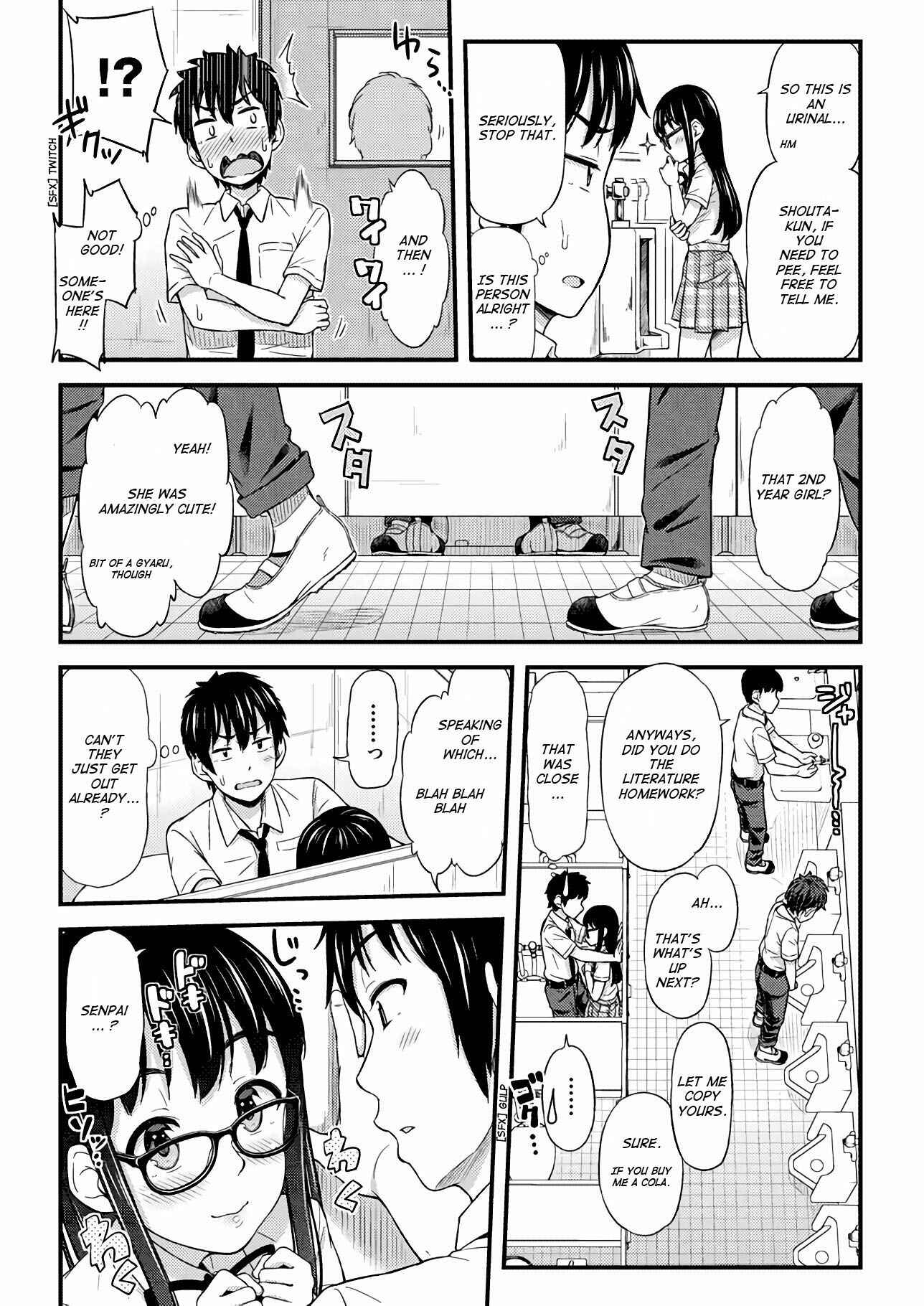 Page 3 Chapter 16 Omujo! Omutsu Joshi