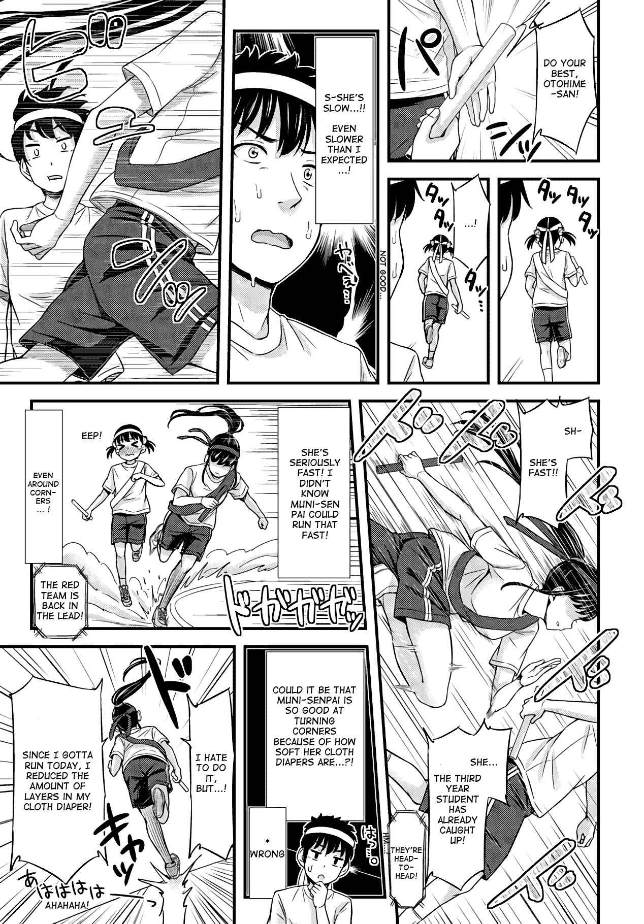 Page 5 Chapter 23 Omujo! Omutsu Joshi