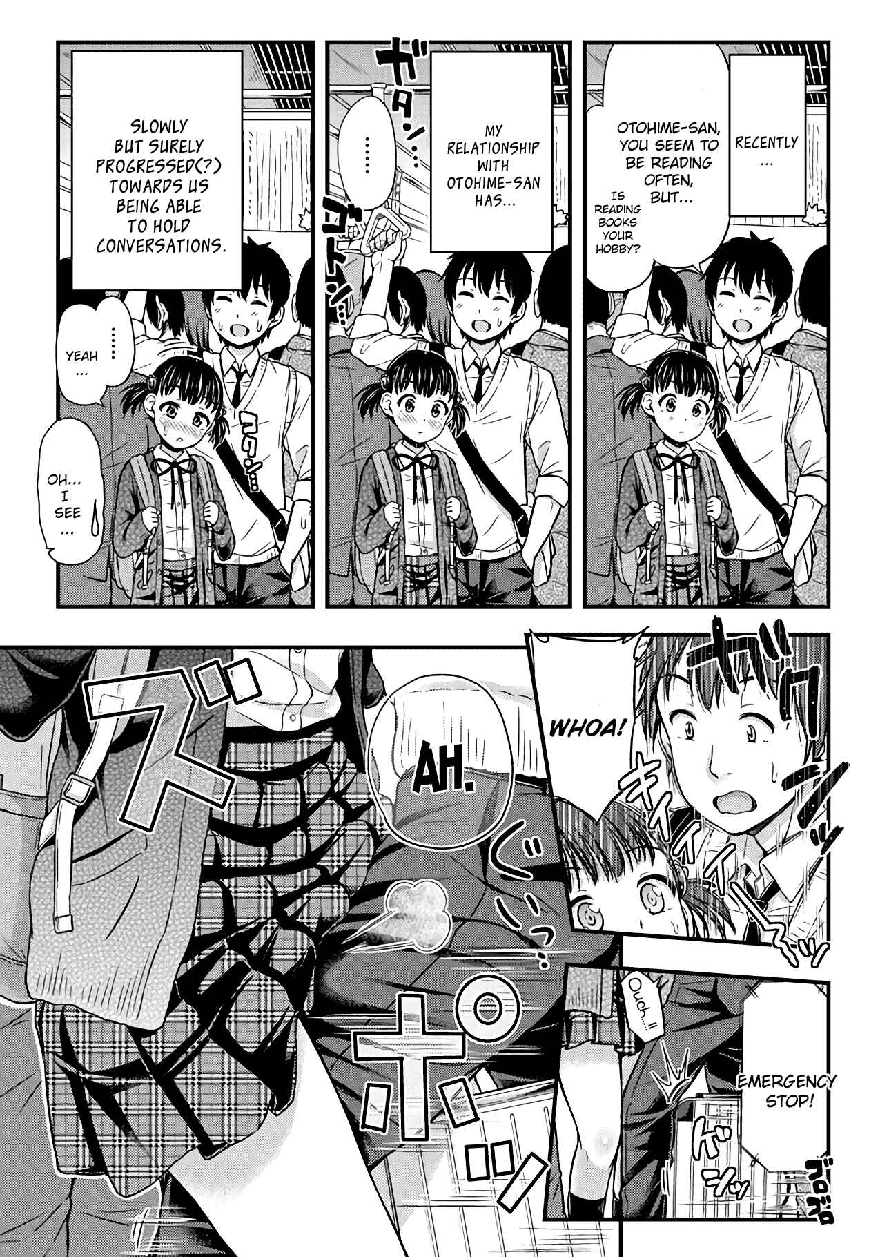 Page 3 Chapter 8 Omujo! Omutsu Joshi