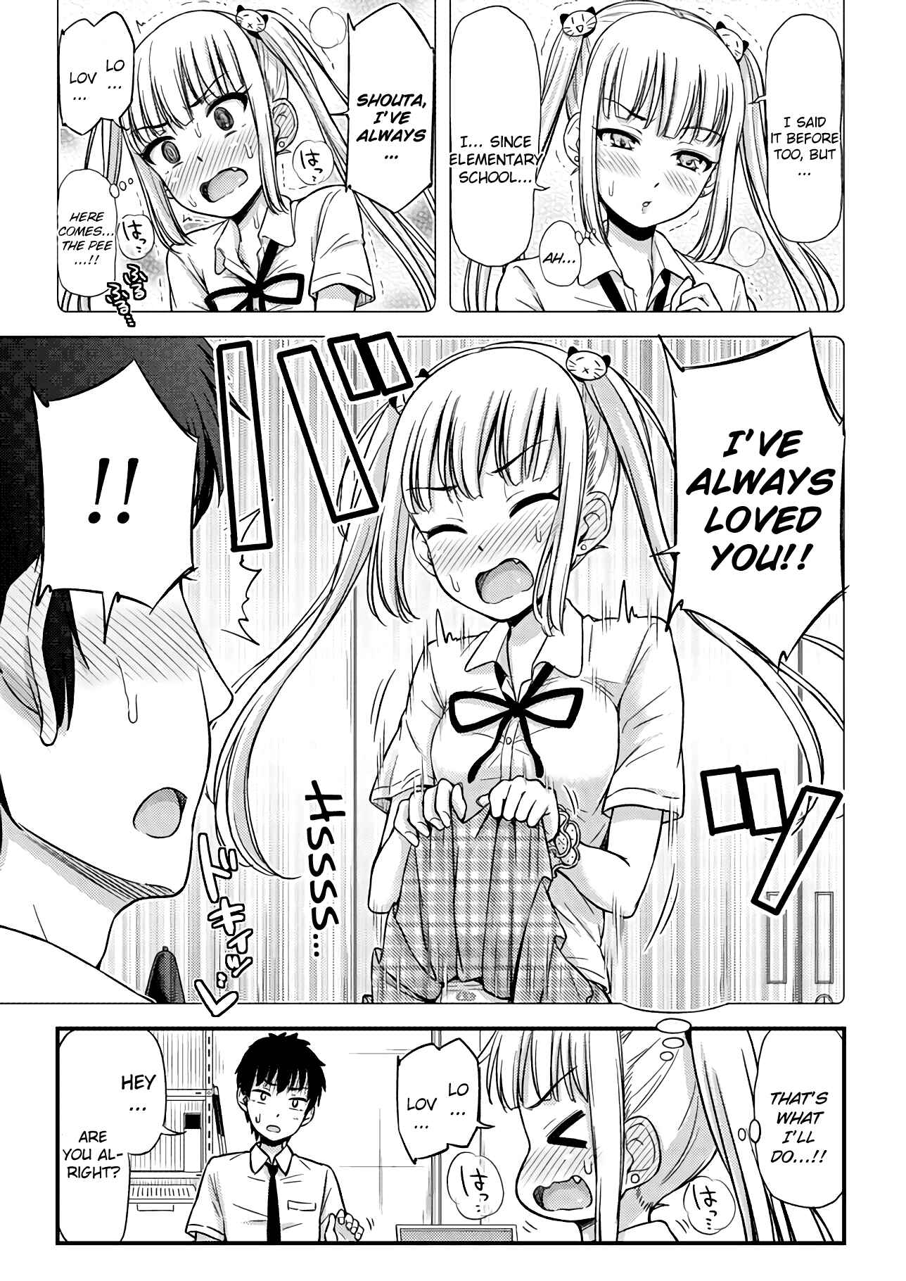 Page 3 Chapter 12 Omujo! Omutsu Joshi