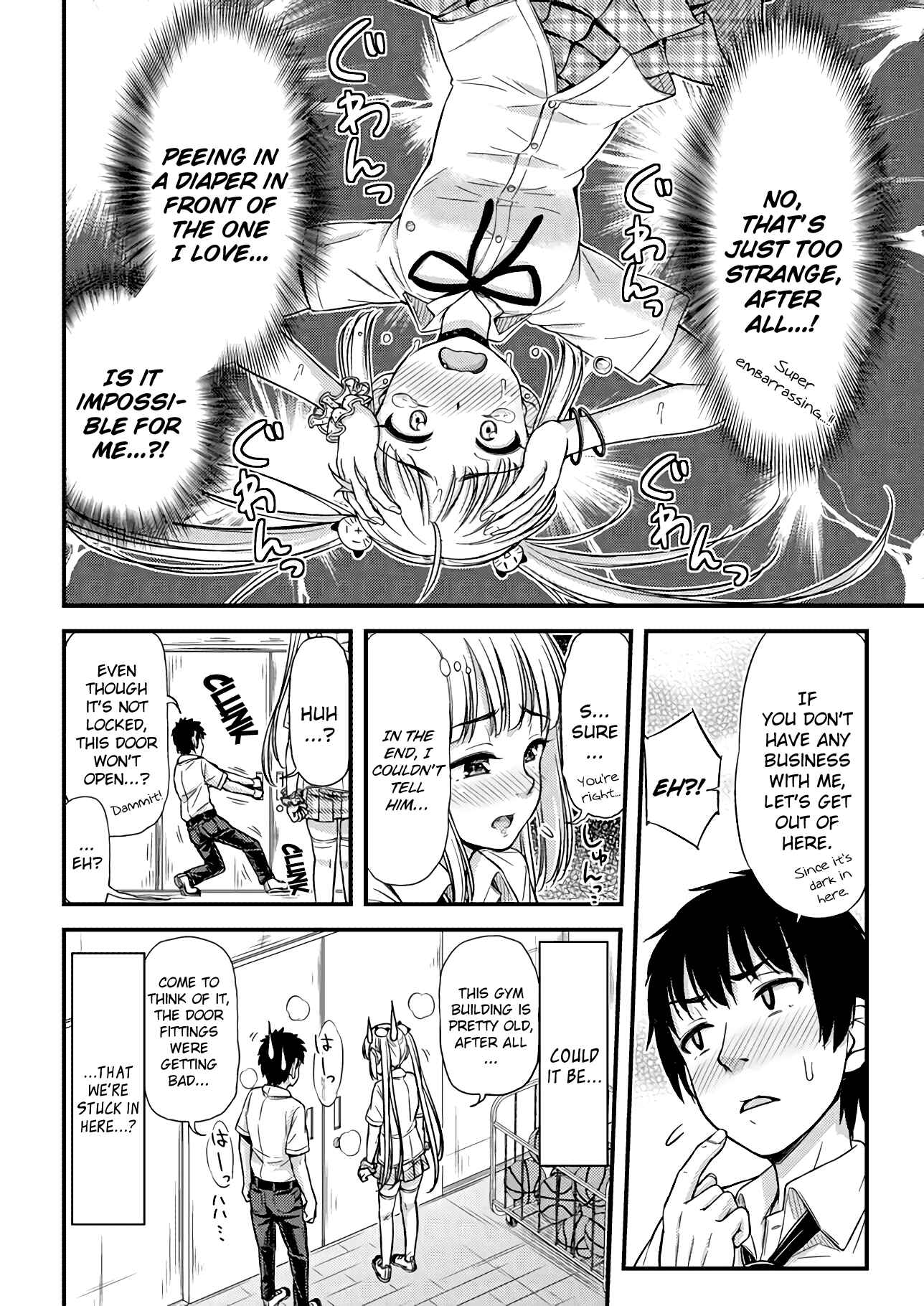 Page 4 Chapter 12 Omujo! Omutsu Joshi