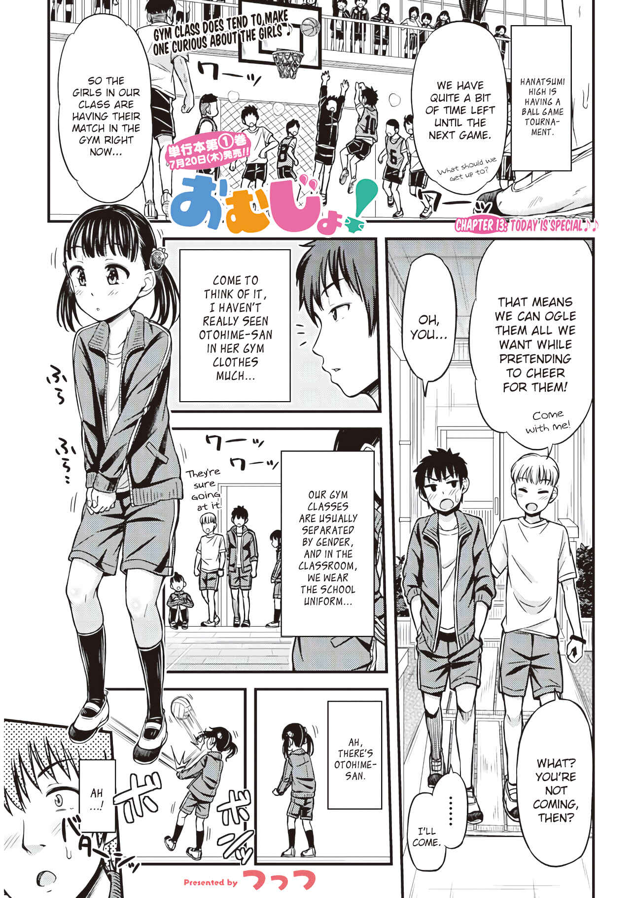 Page 1 Chapter 13 Omujo! Omutsu Joshi