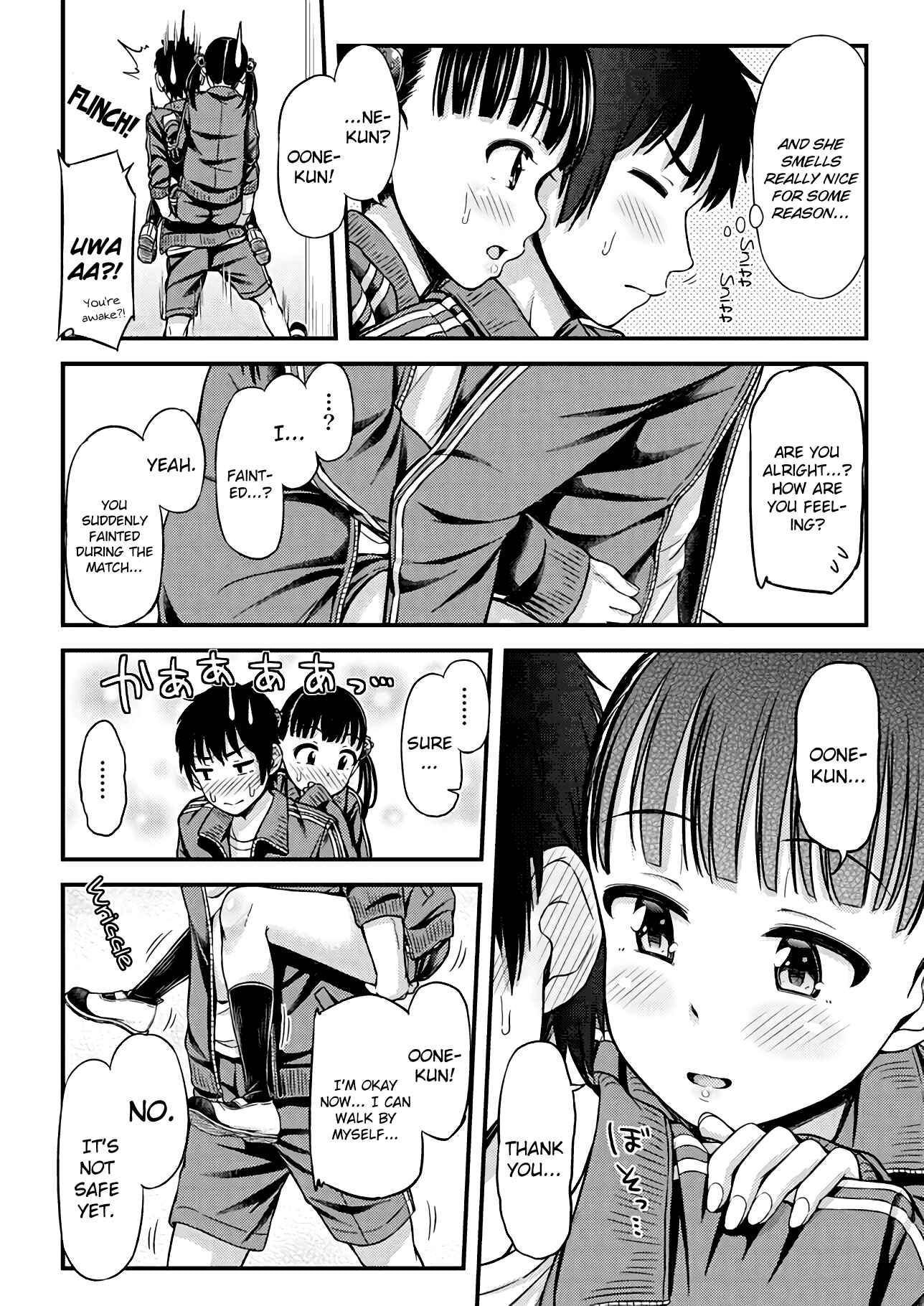 Page 4 Chapter 13 Omujo! Omutsu Joshi