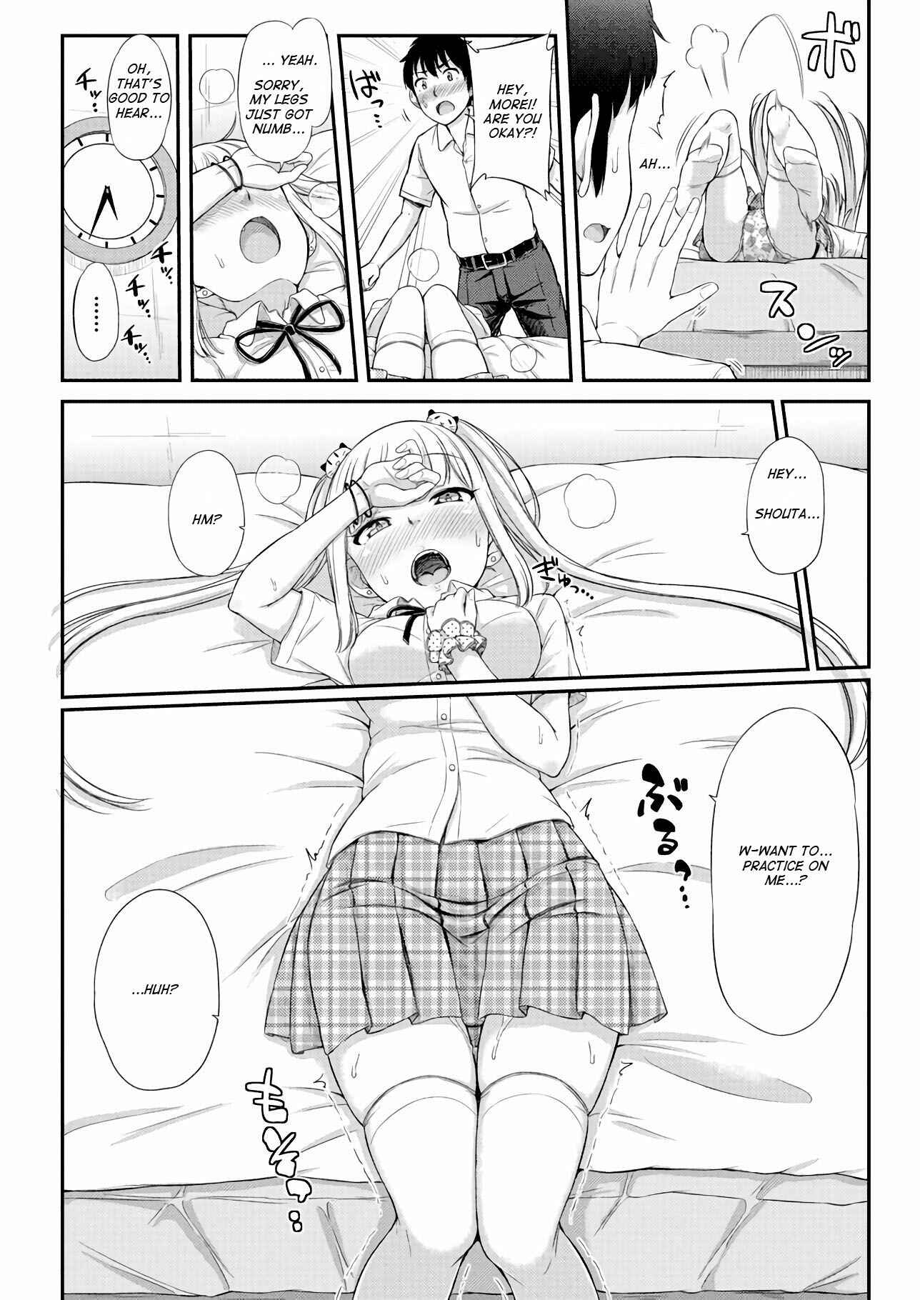 Page 6 Chapter 17 Omujo! Omutsu Joshi
