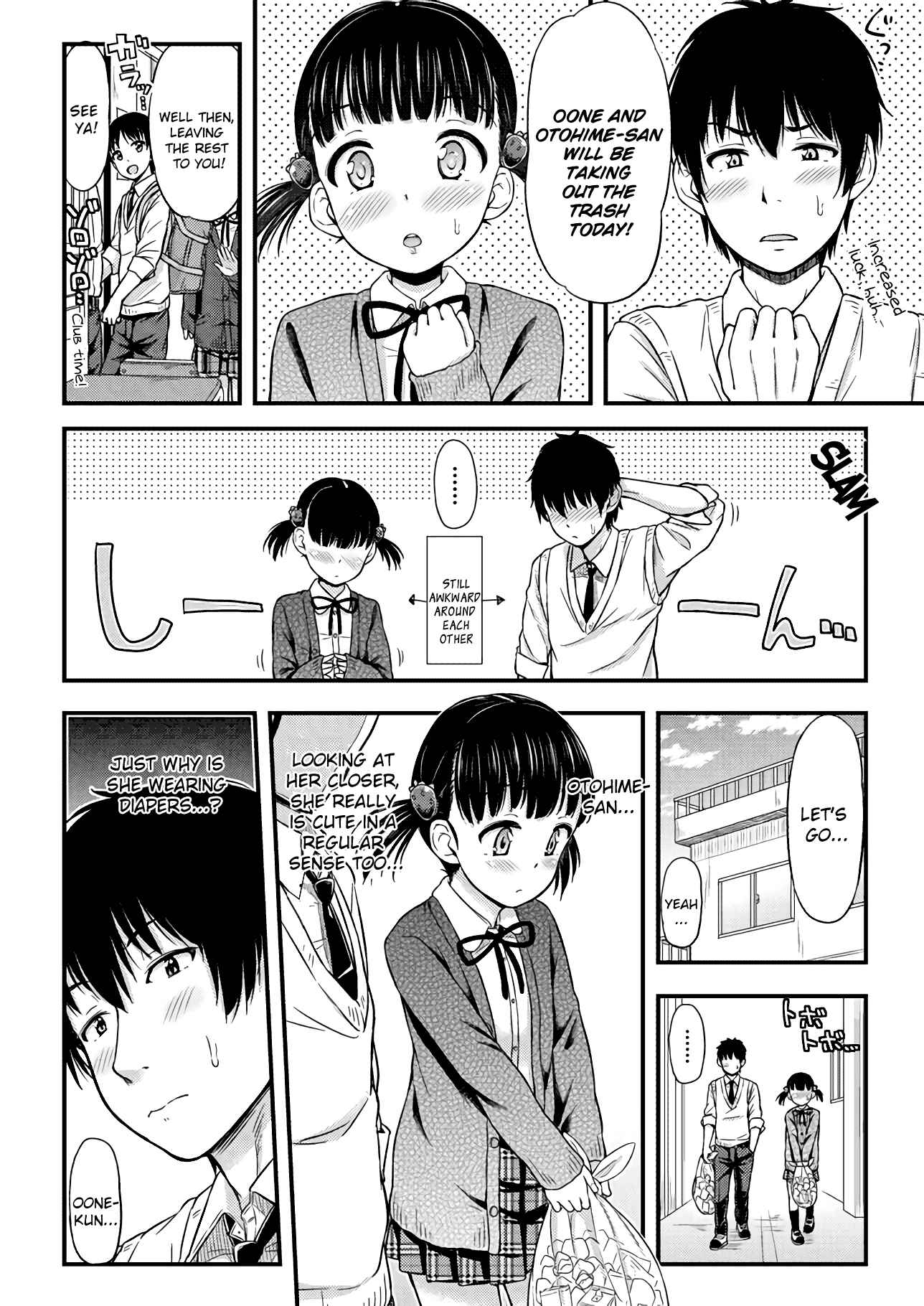 Page 4 Chapter 5 Omujo! Omutsu Joshi