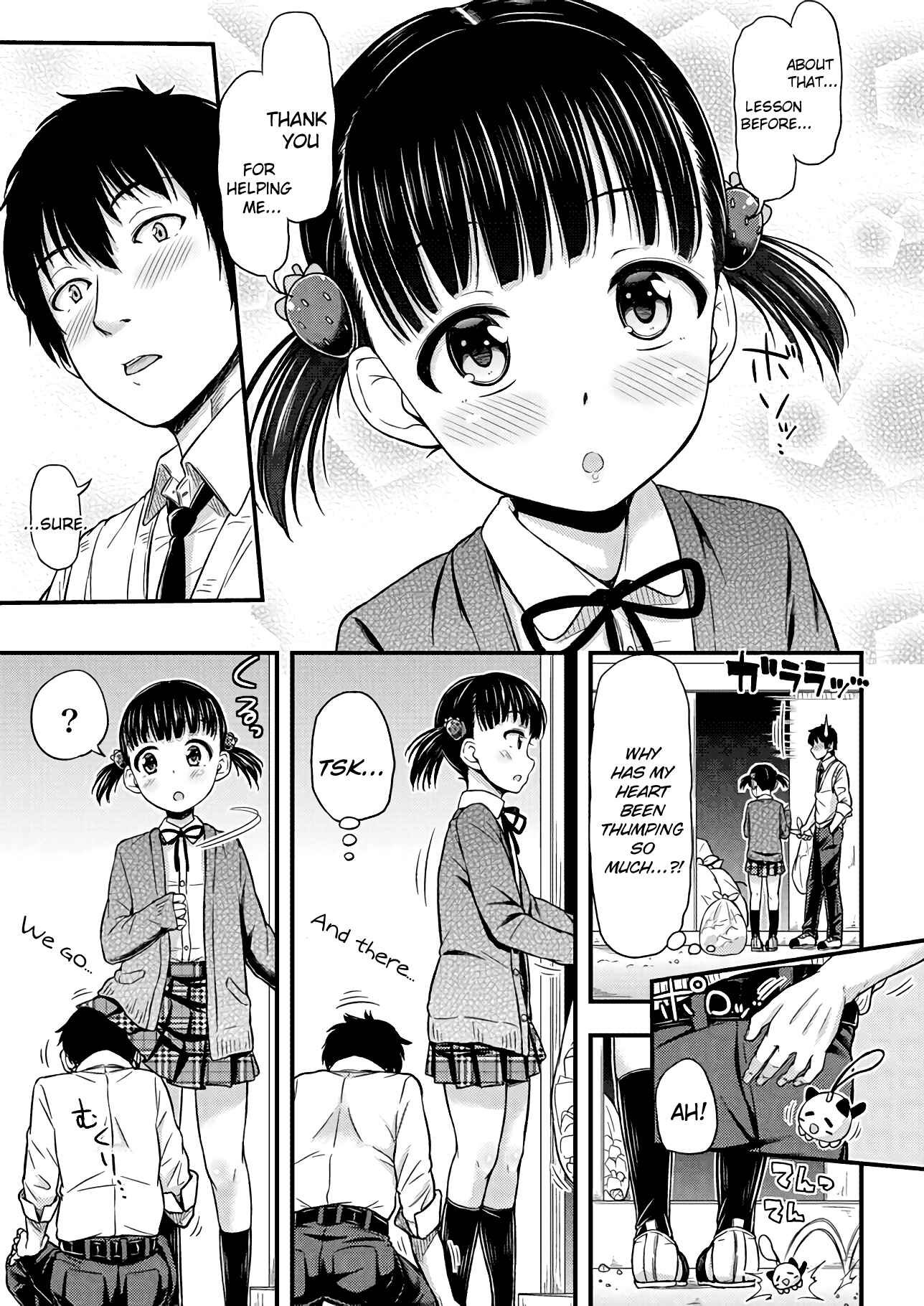 Page 5 Chapter 5 Omujo! Omutsu Joshi